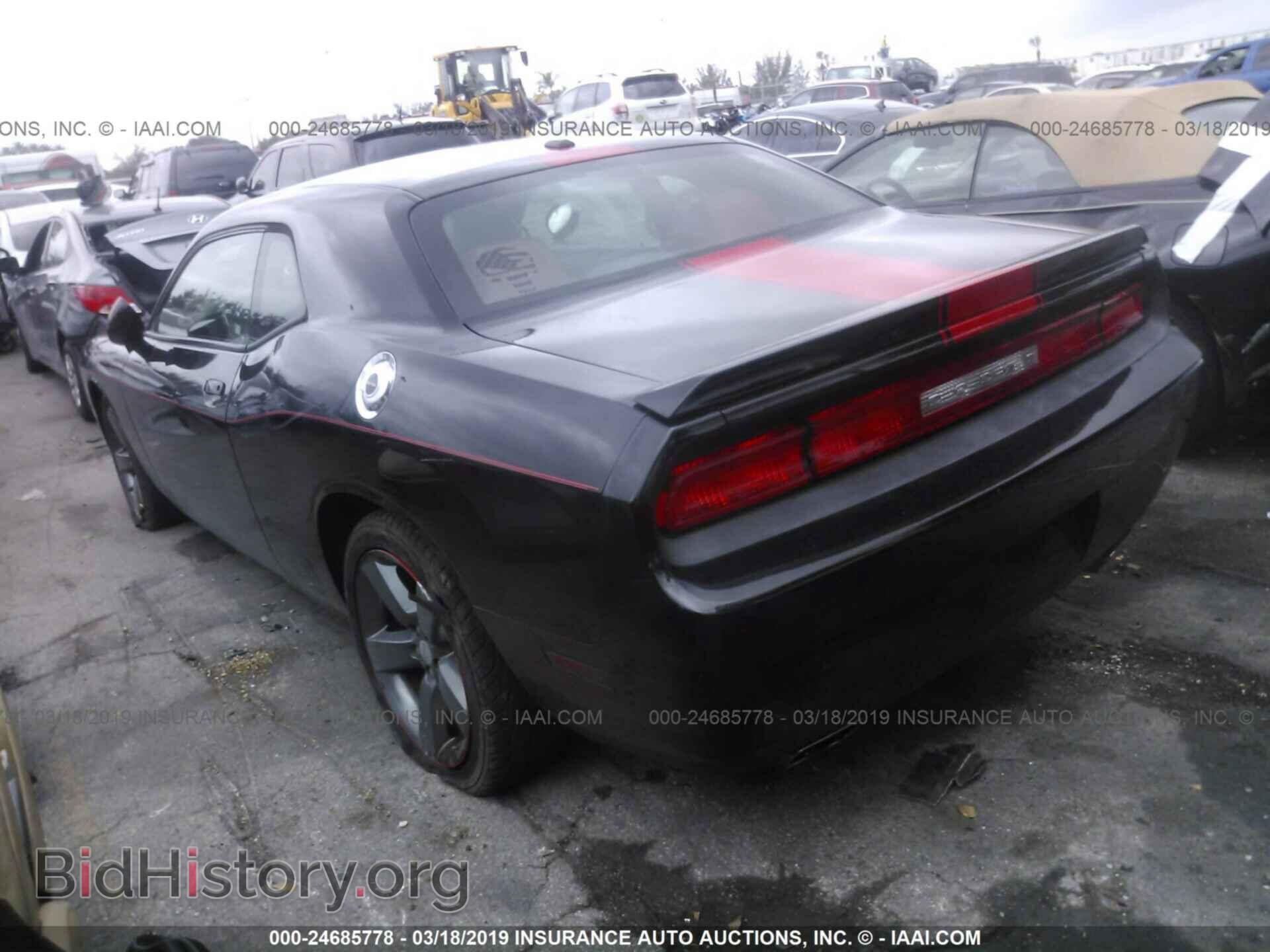 2013 DODGE CHALLENGER - VIN: 2C3CDYAG9DH520019 - Фото 3