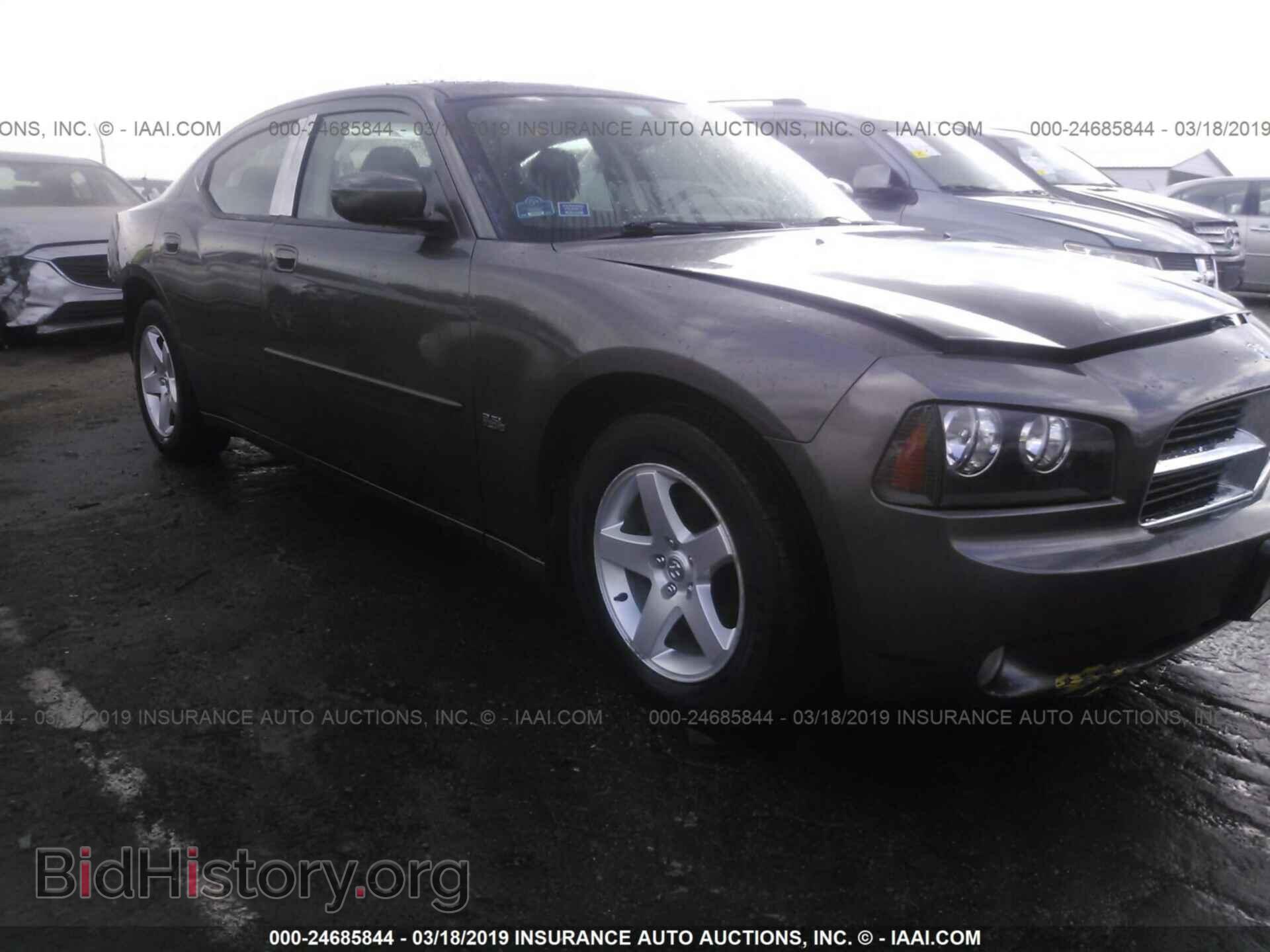 Фотография 2B3CA3CV3AH152534 - DODGE CHARGER 2010
