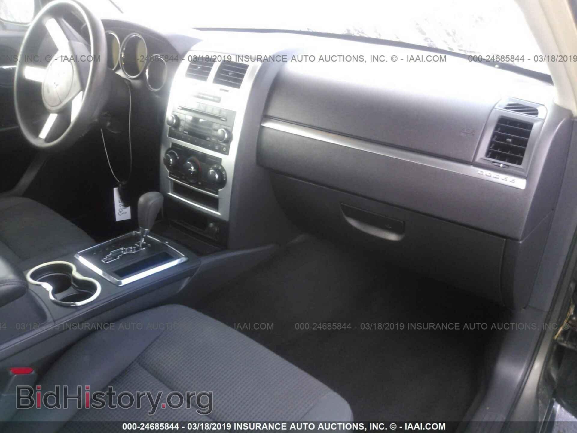 2010 DODGE CHARGER - VIN: 2B3CA3CV3AH152534 - Фото 5