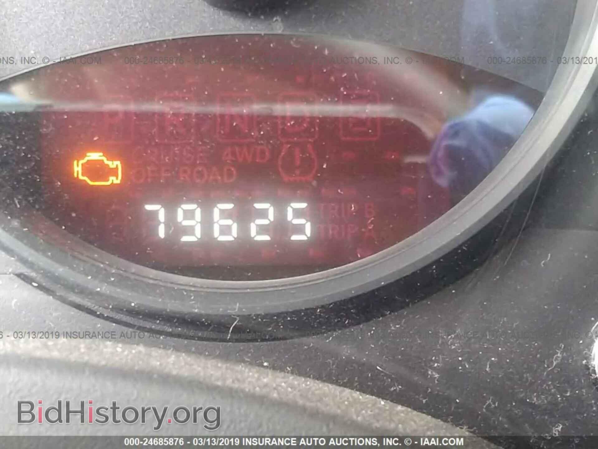 2014 JEEP COMPASS - VIN: 1C4NJCBB2ED825105 - Photo 7