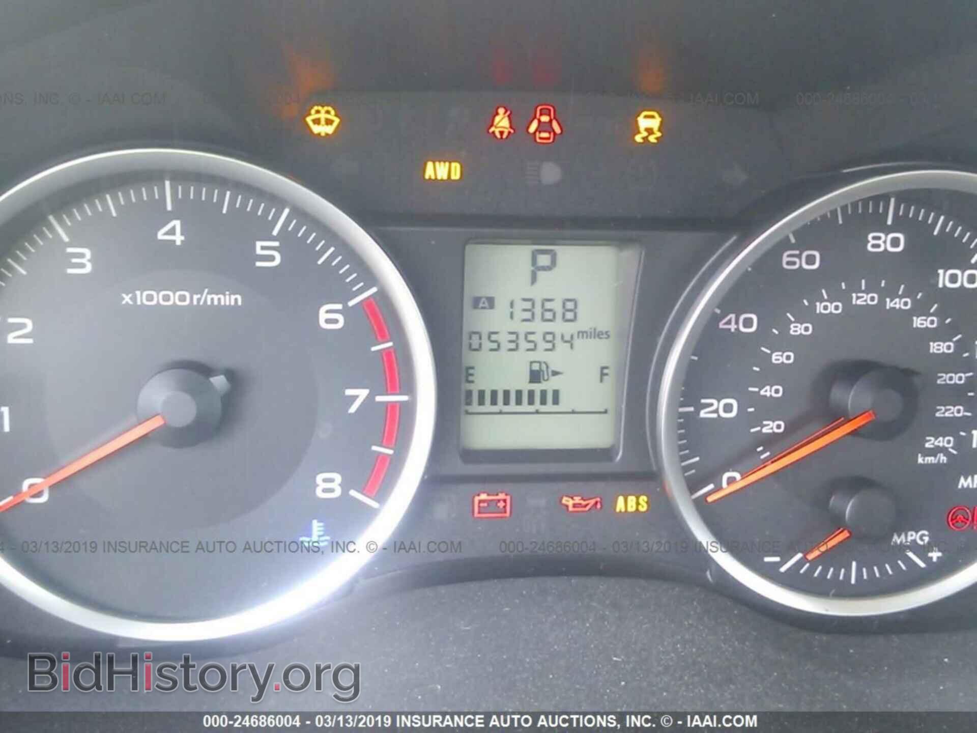 2014 SUBARU FORESTER - VIN: JF2SJAAC5EH447440 - Фото 7