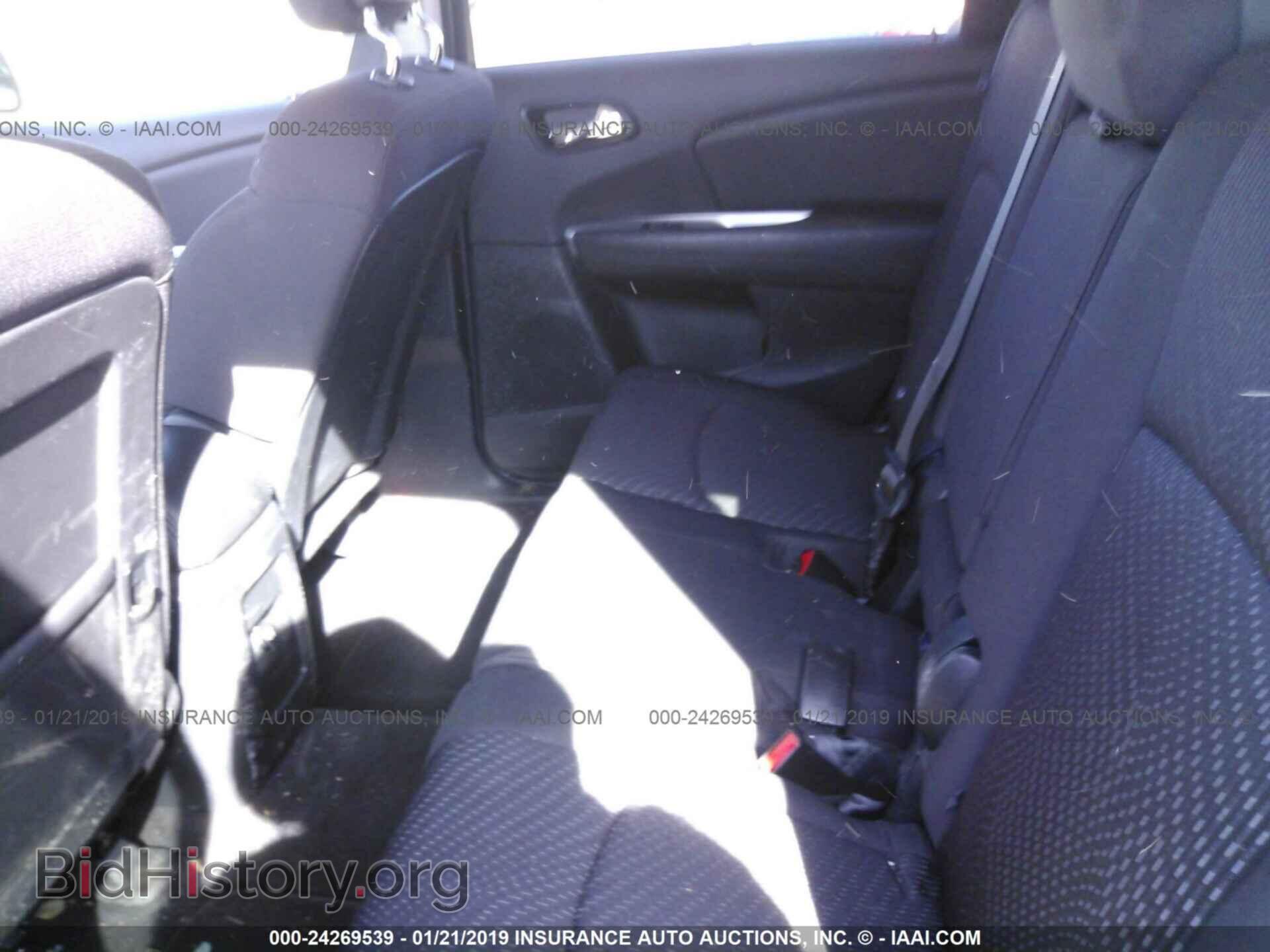 2017 DODGE JOURNEY - VIN: 3C4PDCBGXHT554403 - Фото 8