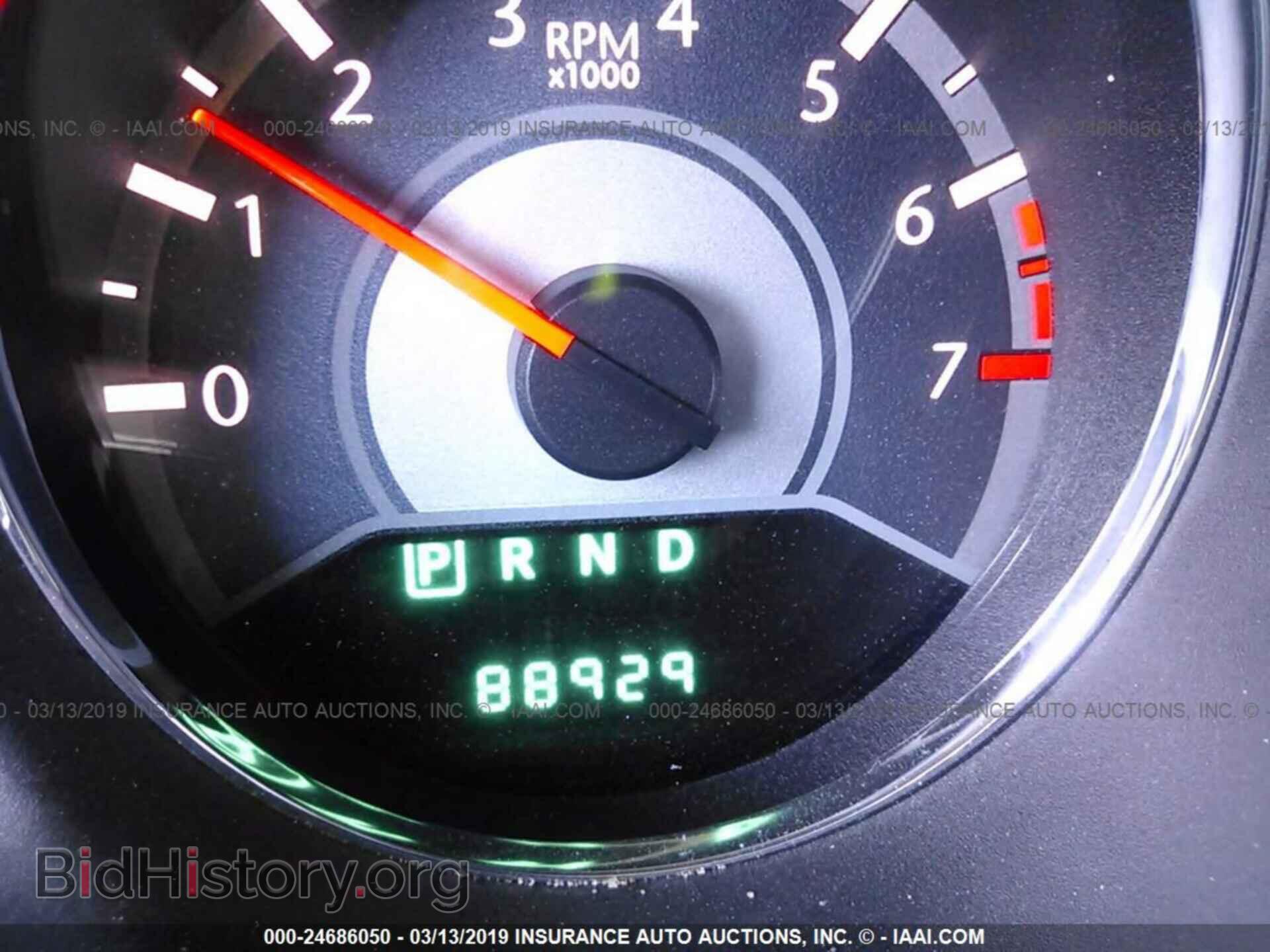 2013 CHRYSLER 200 - VIN: 1C3CCBCG2DN674852 - Photo 7