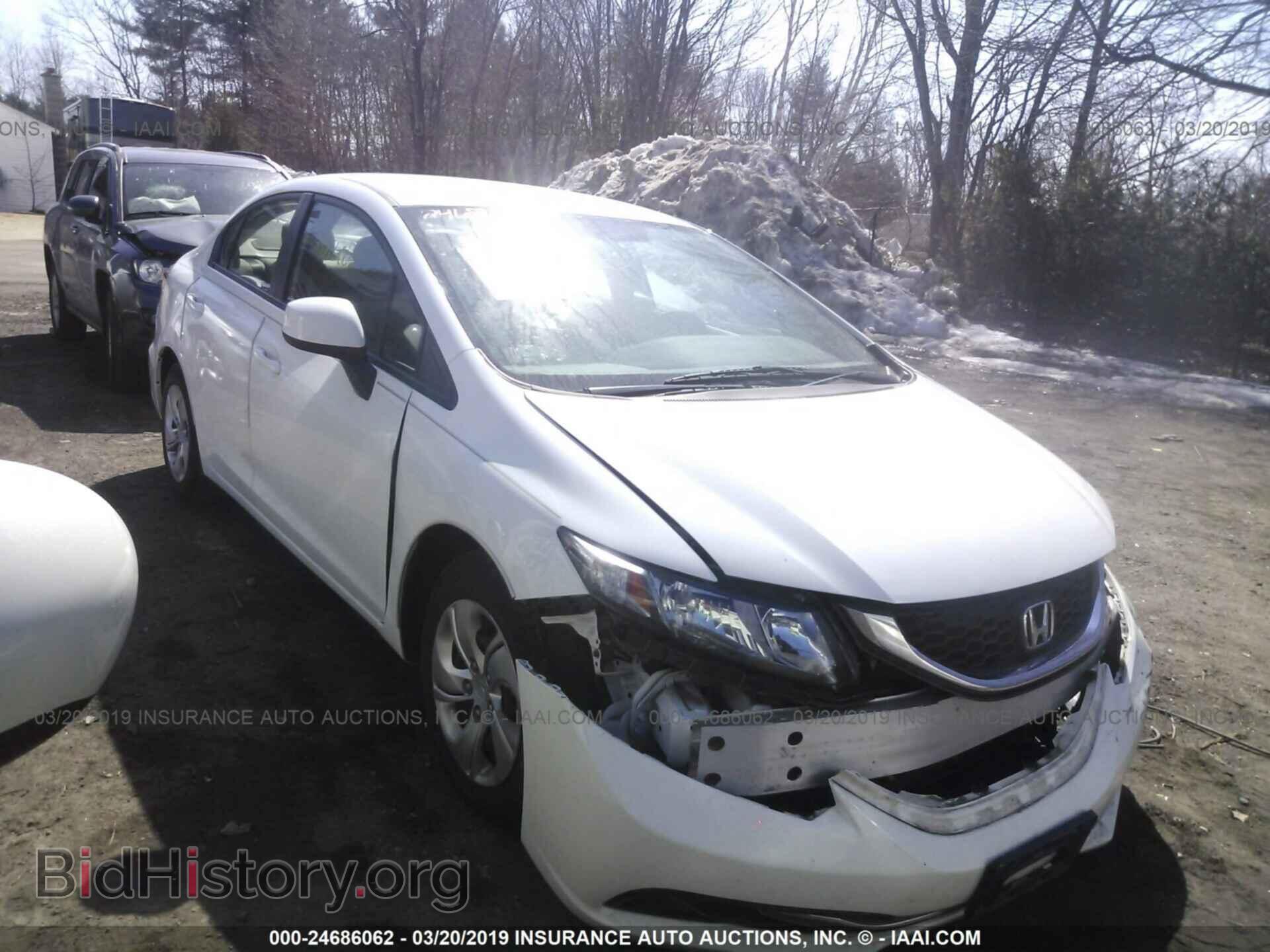 Фотография 19XFB2F51DE250668 - HONDA CIVIC 2013