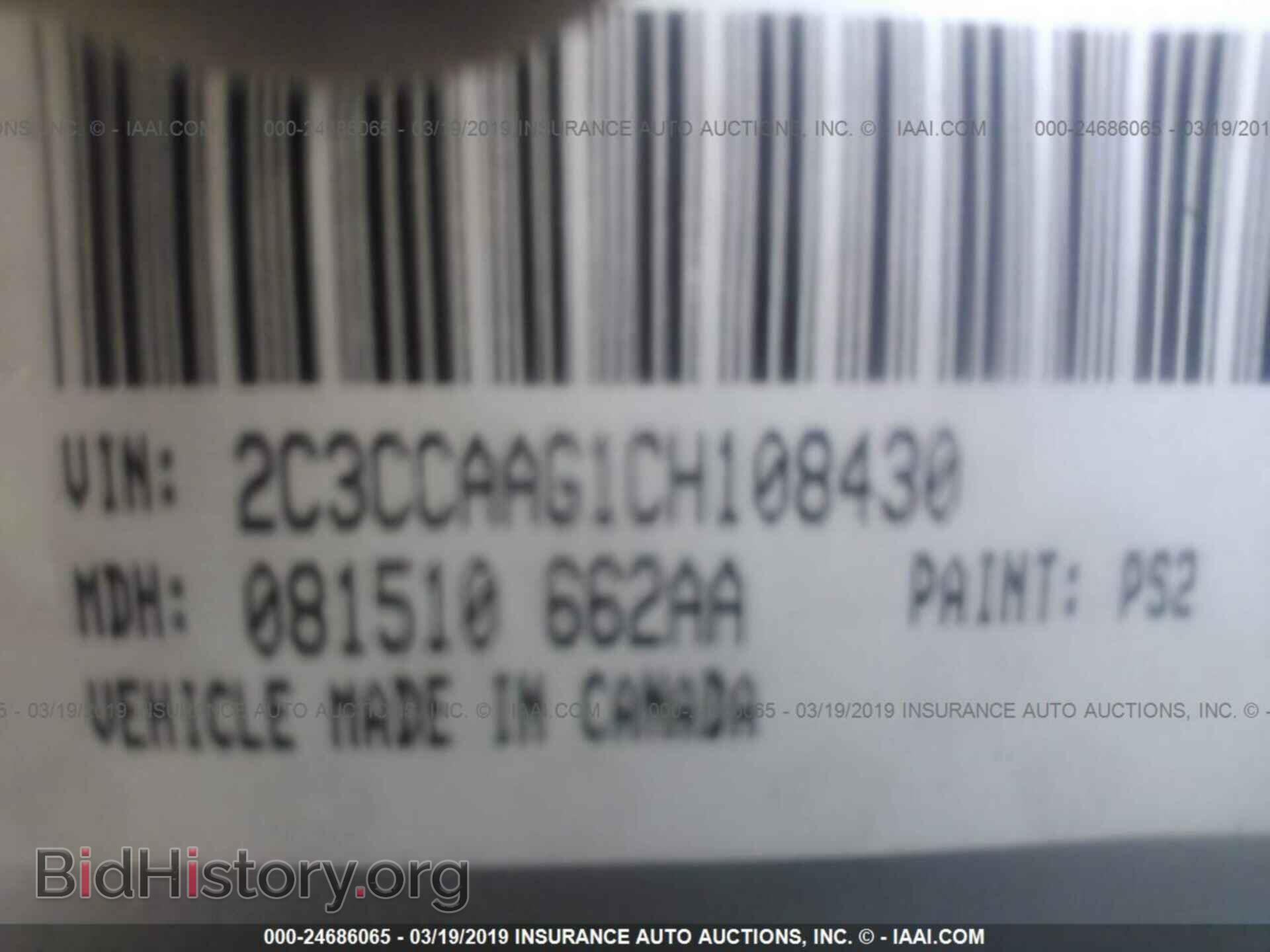 2012 CHRYSLER 300 - VIN: 2C3CCAAG1CH108430 - Photo 9