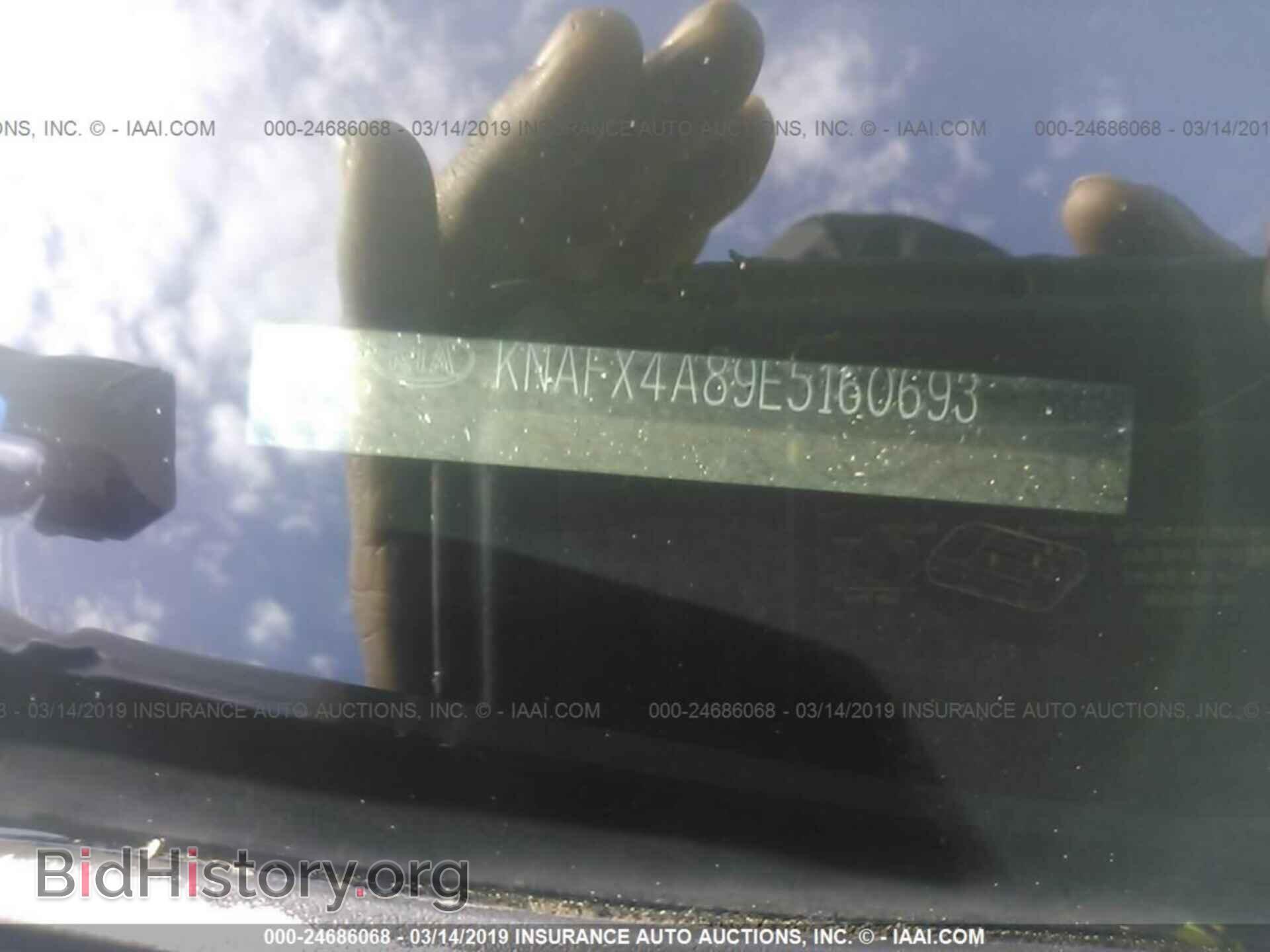 2014 KIA FORTE - VIN: KNAFX4A89E5160693 - Фото 9