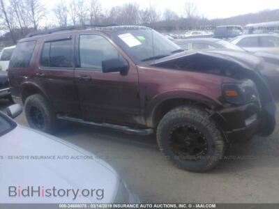2010 Ford EXPLORER, коричневый — VIN 1FMEU7DE1AUB02762, IAAI