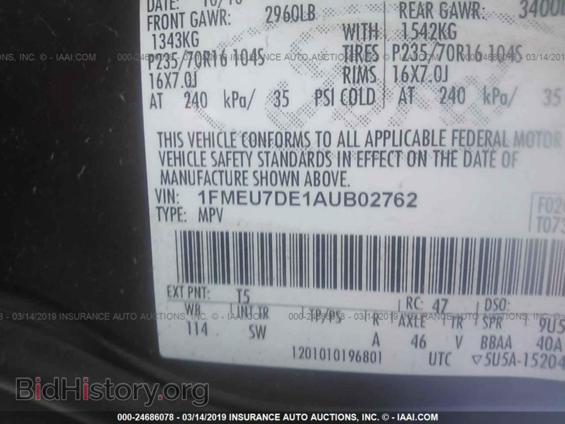2010 FORD EXPLORER - VIN: 1FMEU7DE1AUB02762 - Photo 9