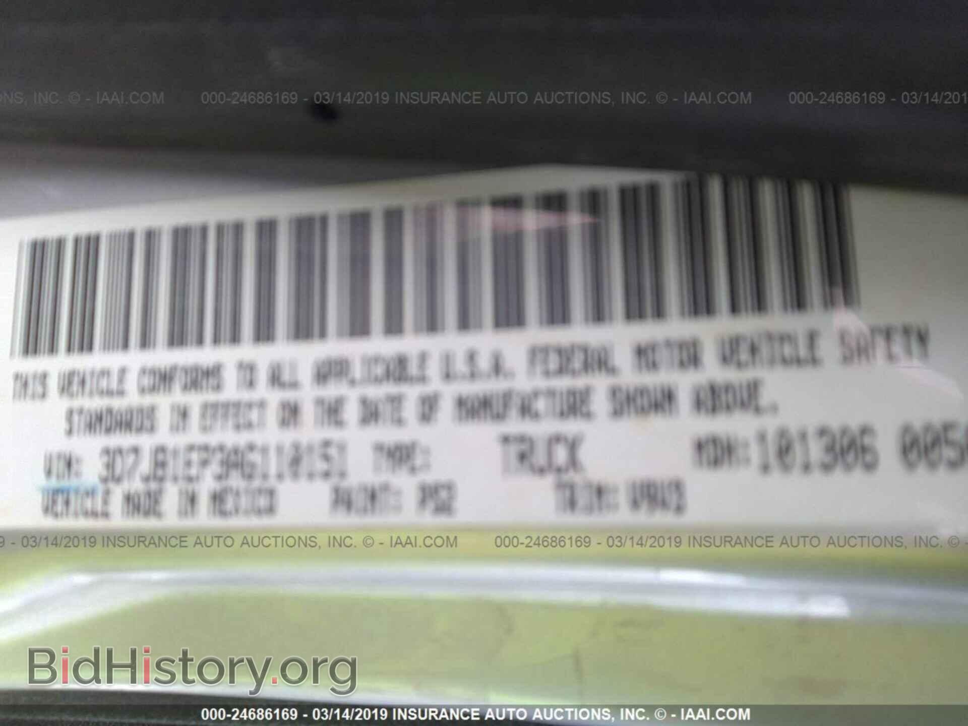 2010 DODGE RAM 1500 - VIN: 3D7JB1EP3AG110151 - Фото 9
