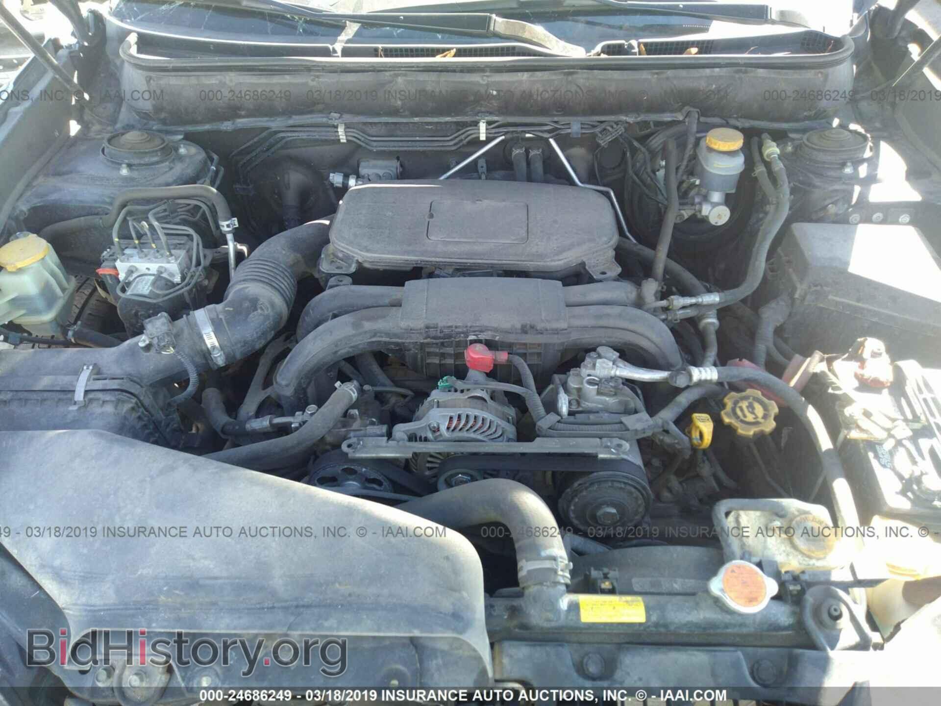 2012 SUBARU OUTBACK - VIN: 4S4BRCCC8C3242071 - Photo 10