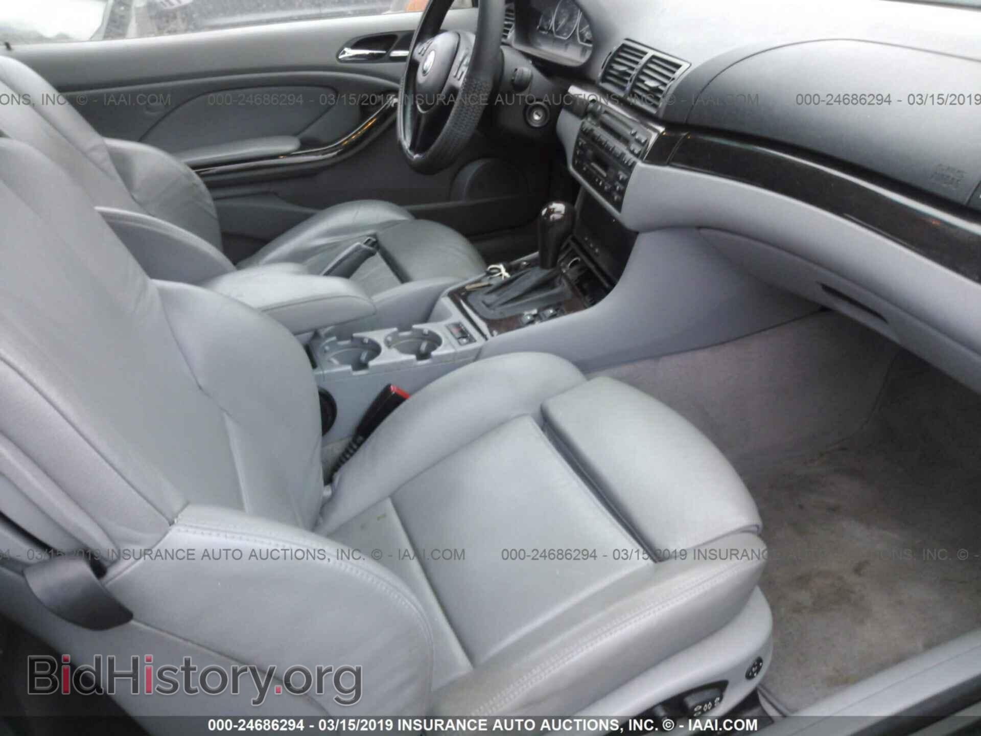2003 BMW 330 - VIN: WBABS53473JU99759 - Photo 5