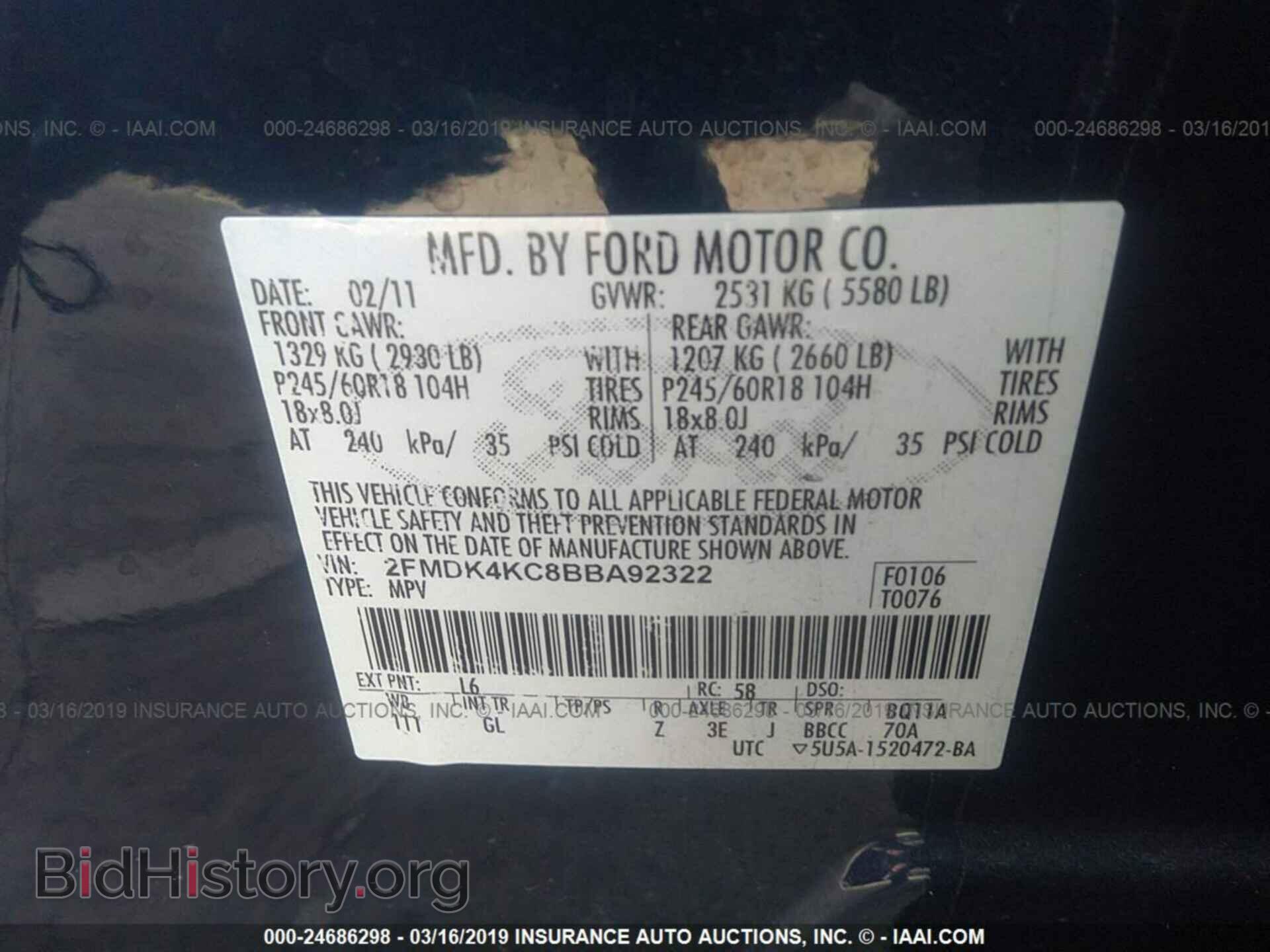 2011 FORD EDGE - VIN: 2FMDK4KC8BBA92322 - Photo 9