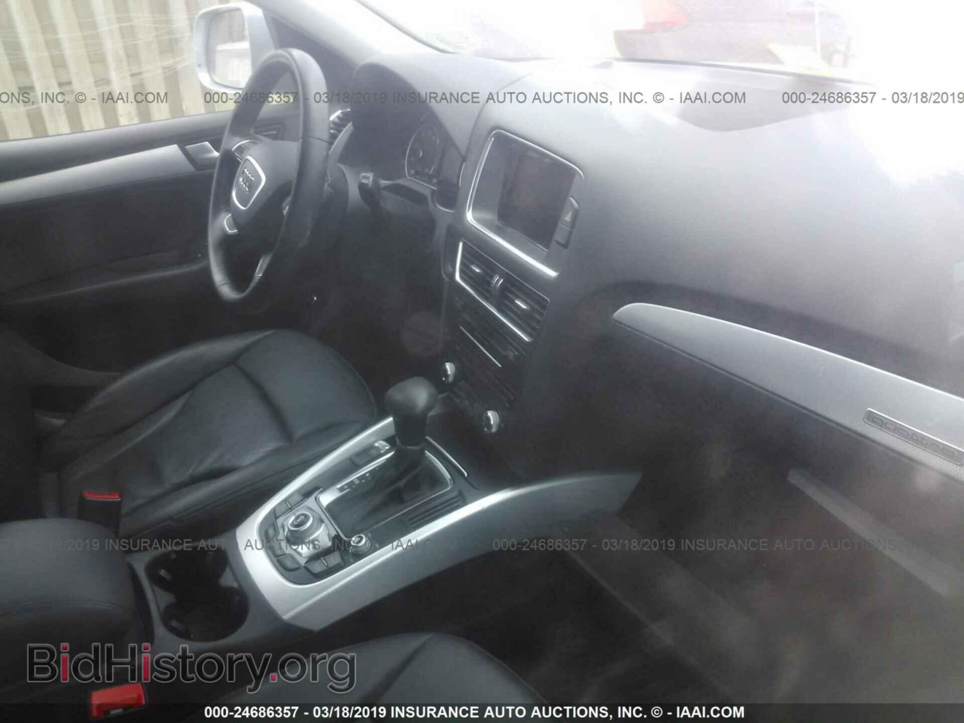 2015 AUDI Q5 - VIN: WA1CFAFP1FA116262 - Photo 5