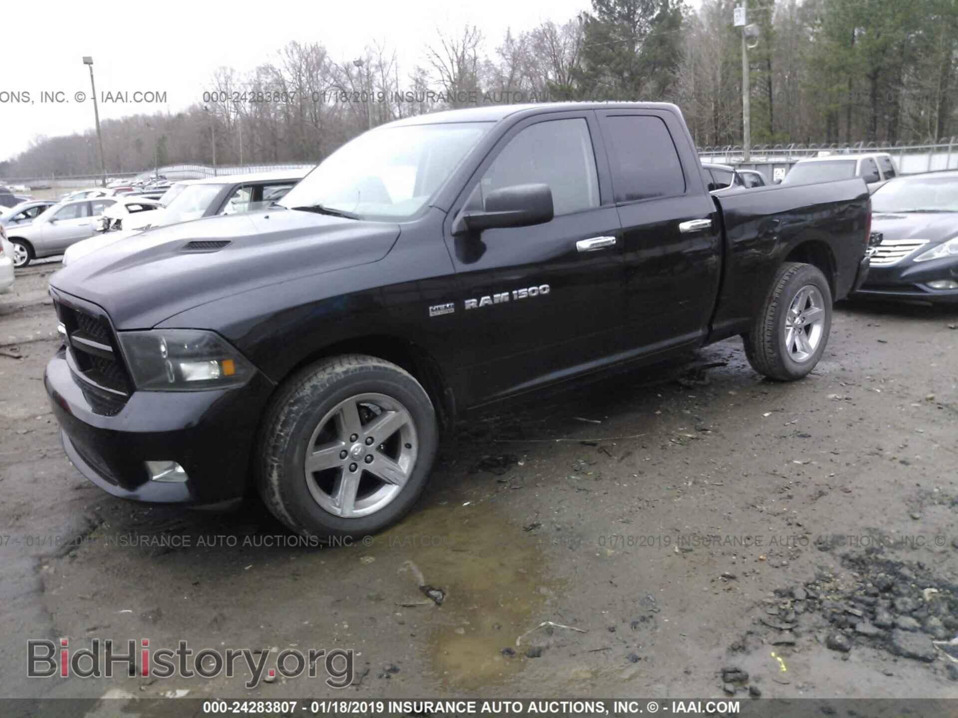 2012 DODGE RAM 1500 - VIN: 1C6RD6FT7CS289796 - Photo 2
