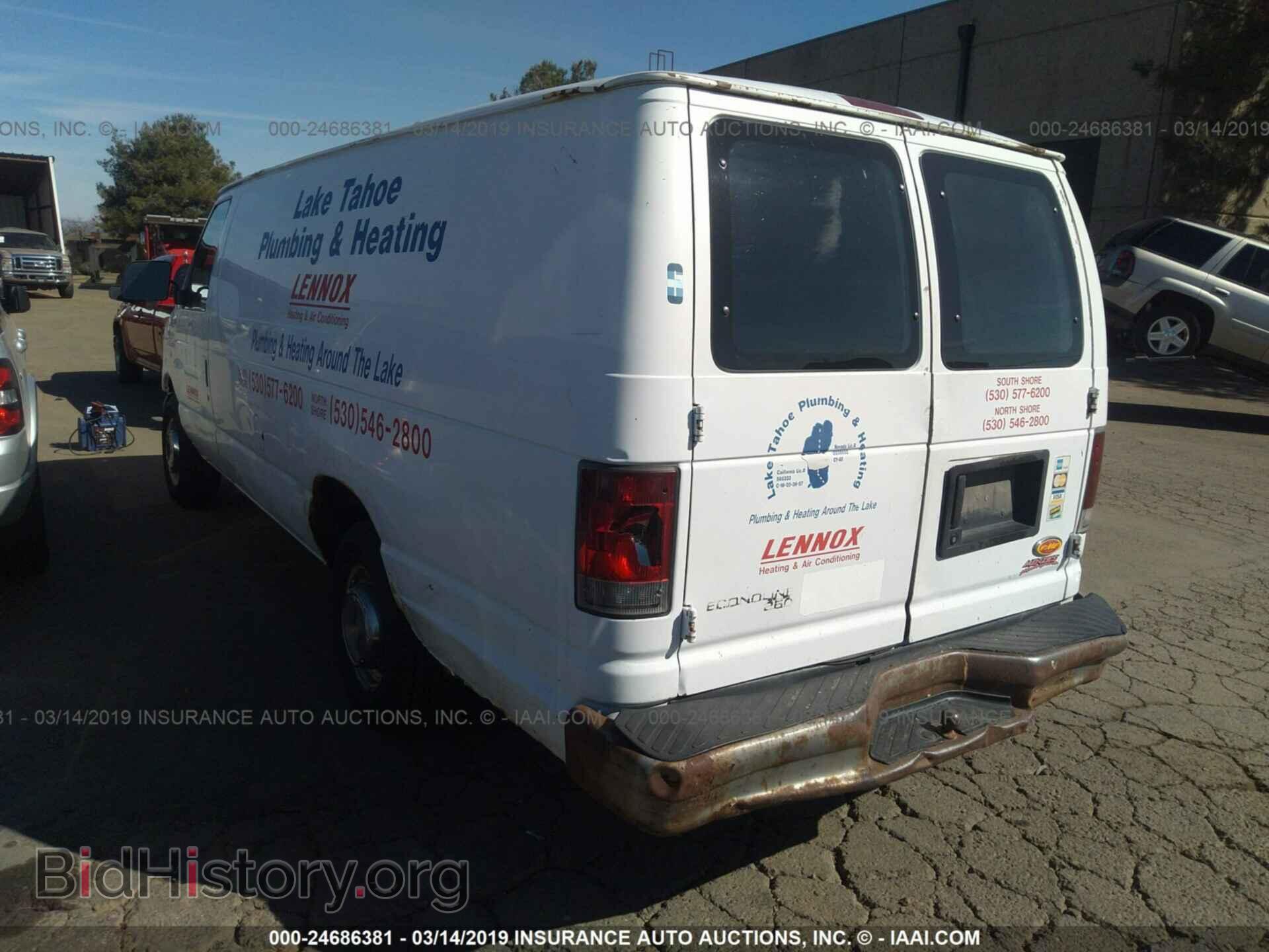 1995 FORD ECONOLINE - VIN: 1FTFS24Y2SHB64676 - Фото 3