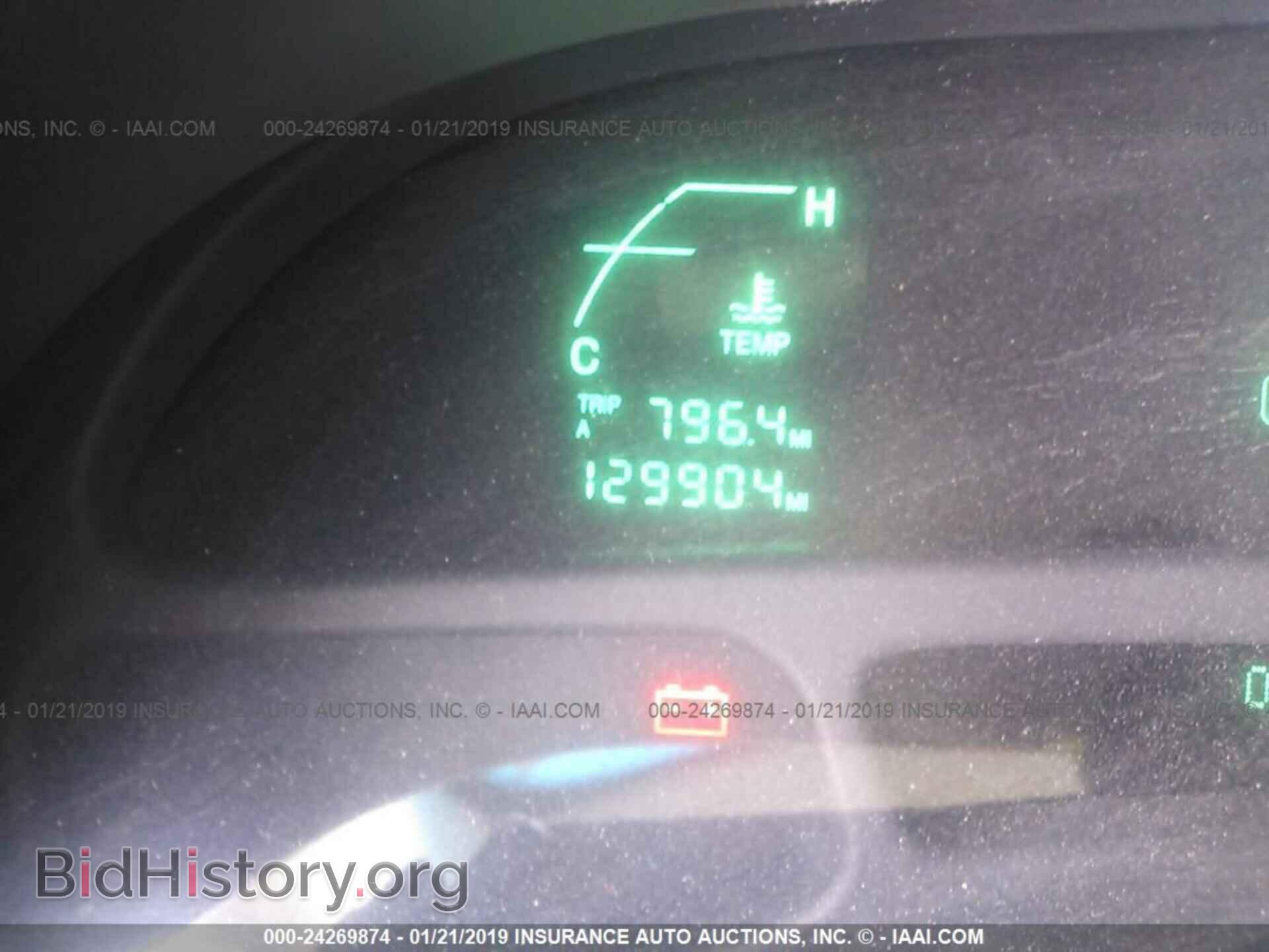 2003 CADILLAC DEVILLE - VIN: 1G6KD54YX3U169047 - Photo 7