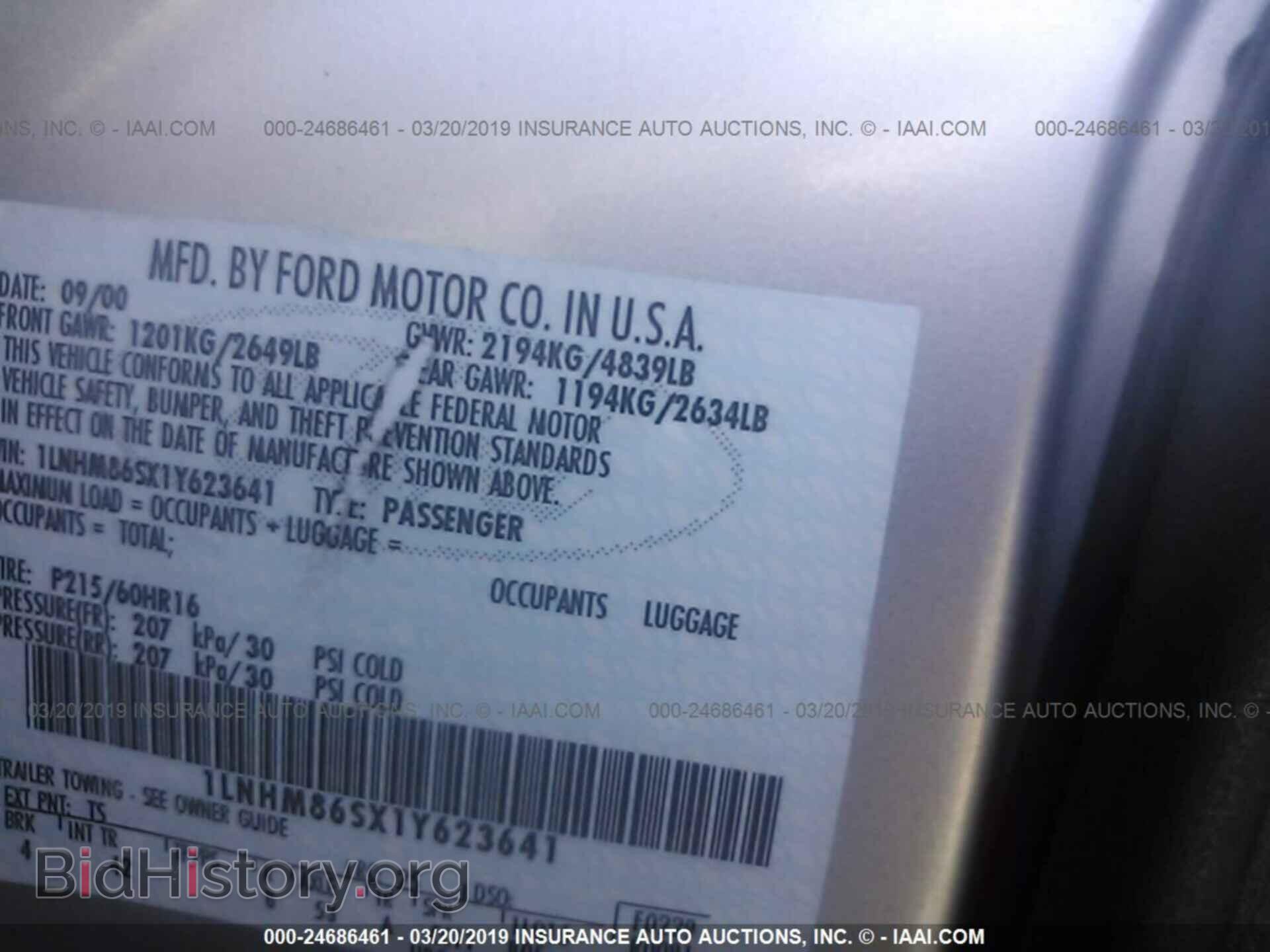 2001 LINCOLN LS - VIN: 1LNHM86SX1Y623641 - Фото 9