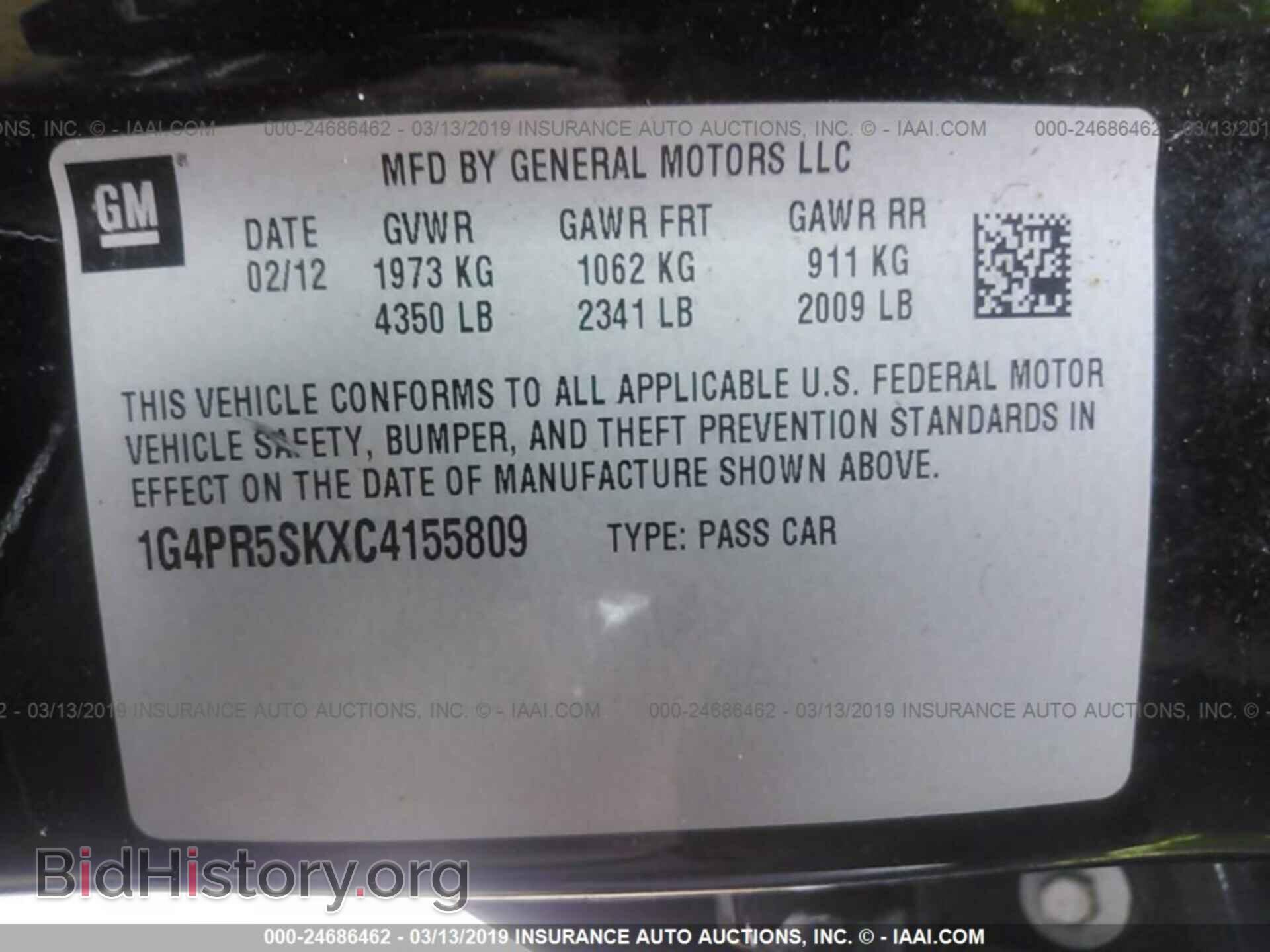 2012 BUICK VERANO - VIN: 1G4PR5SKXC4155809 - Фото 9