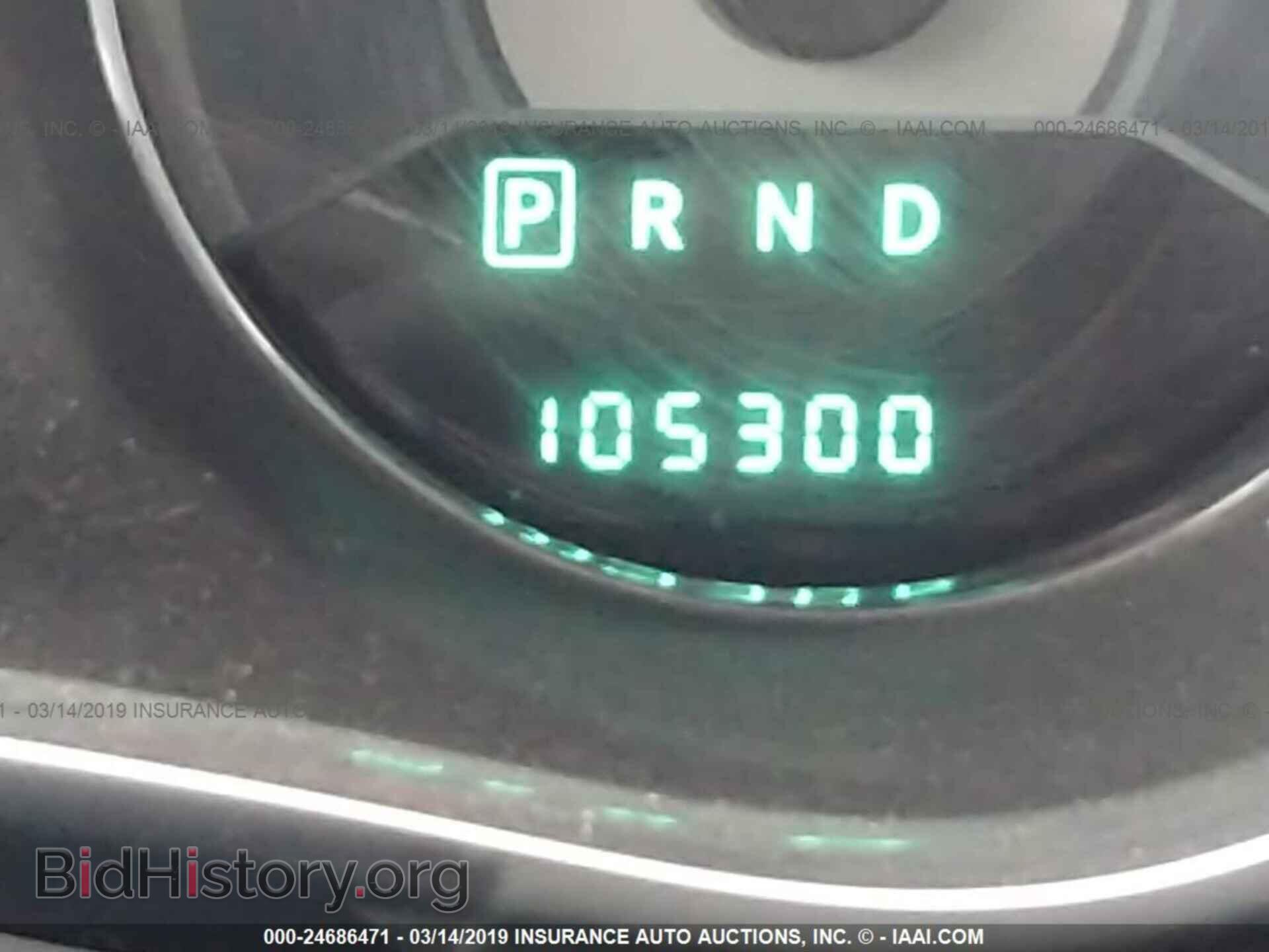 2012 CHRYSLER 200 - VIN: 1C3CCBBB2CN219259 - Фото 7
