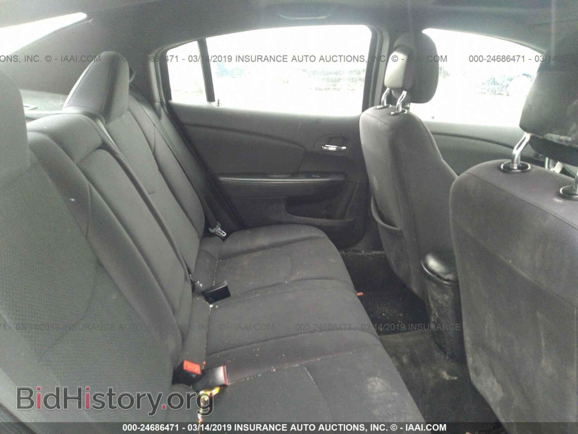 2012 CHRYSLER 200 - VIN: 1C3CCBBB2CN219259 - Фото 8