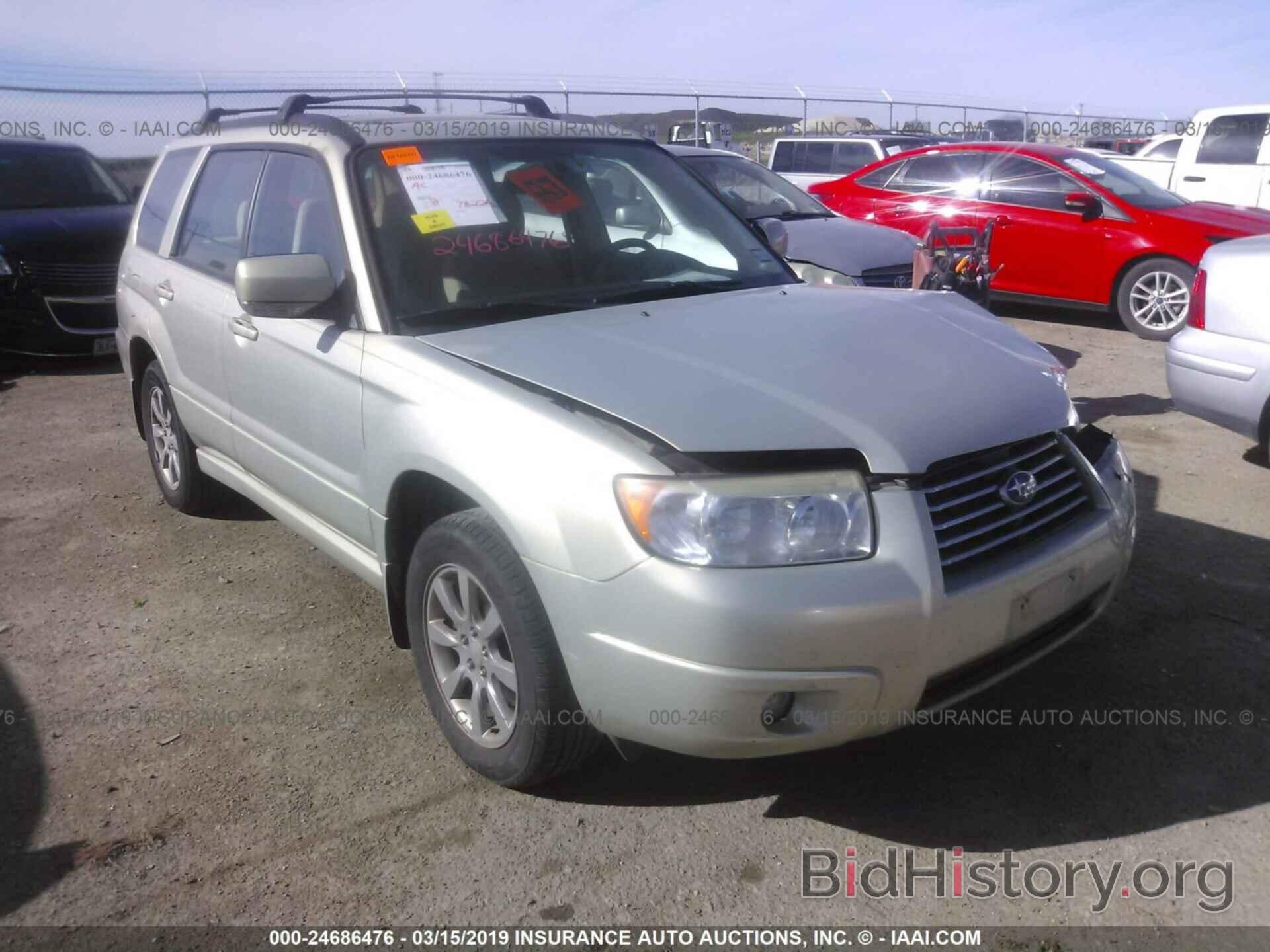 Photo JF1SG65616H744016 - SUBARU FORESTER 2006