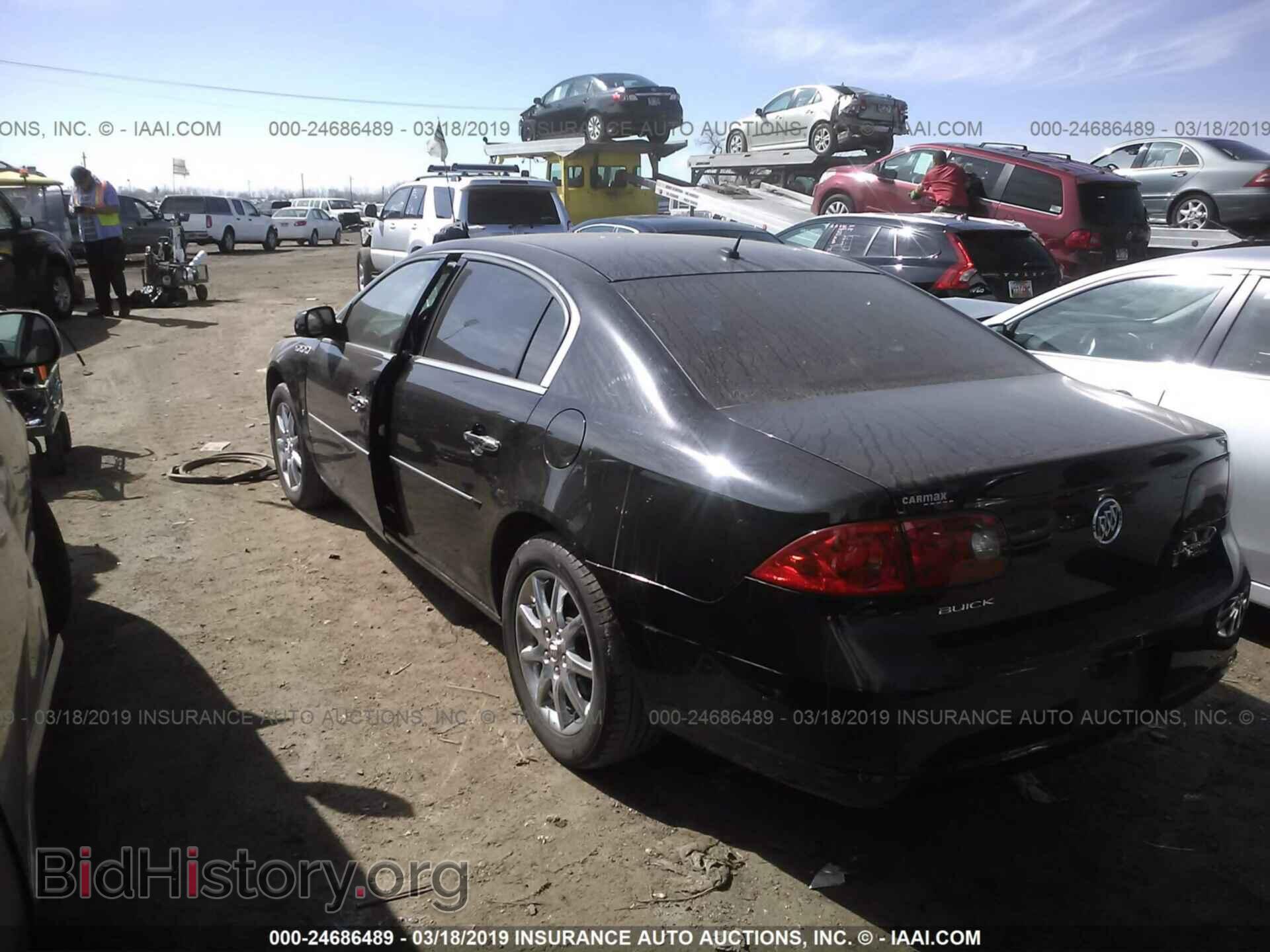 2007 BUICK LUCERNE - VIN: 1G4HD57267U106883 - Фото 3