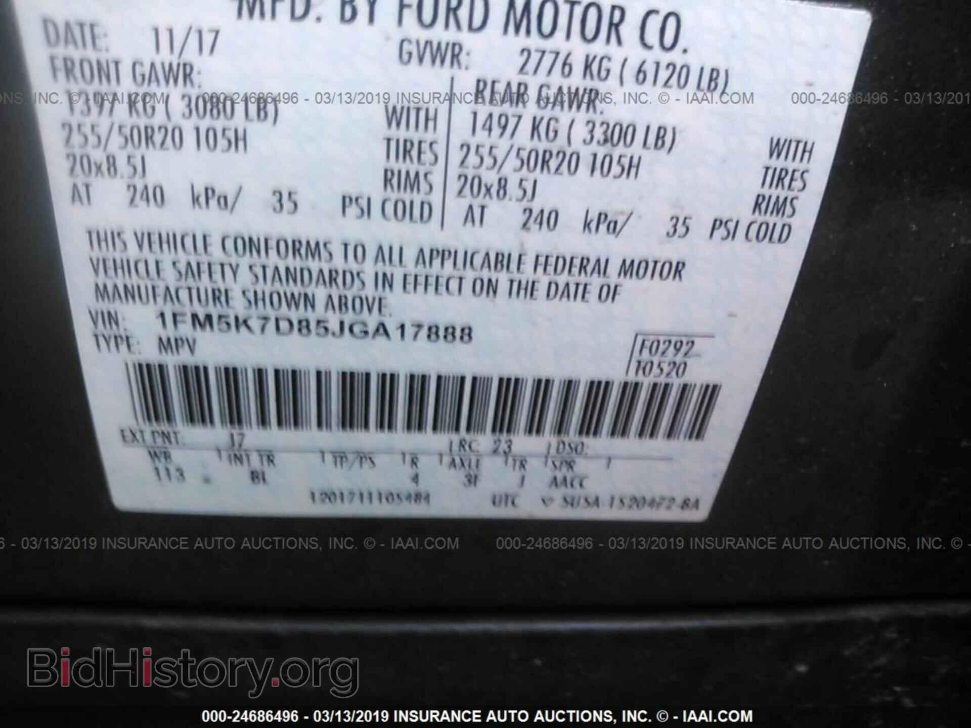 2018 FORD EXPLORER - VIN: 1FM5K7D85JGA17888 - Фото 9