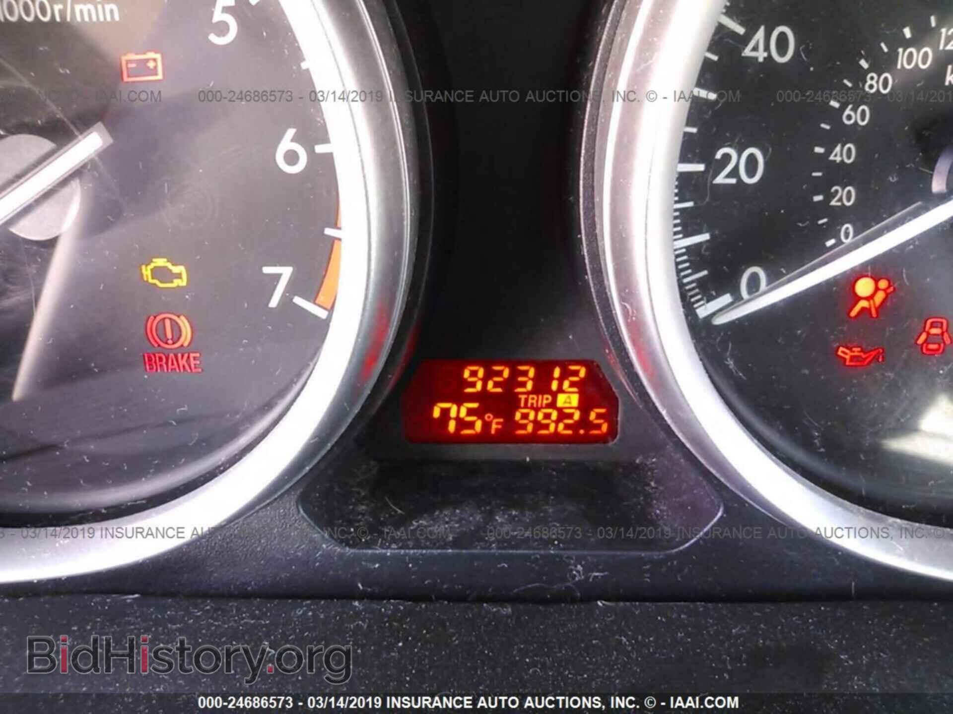 2012 MAZDA 6 - VIN: 1YVHZ8BH4C5M01630 - Фото 7