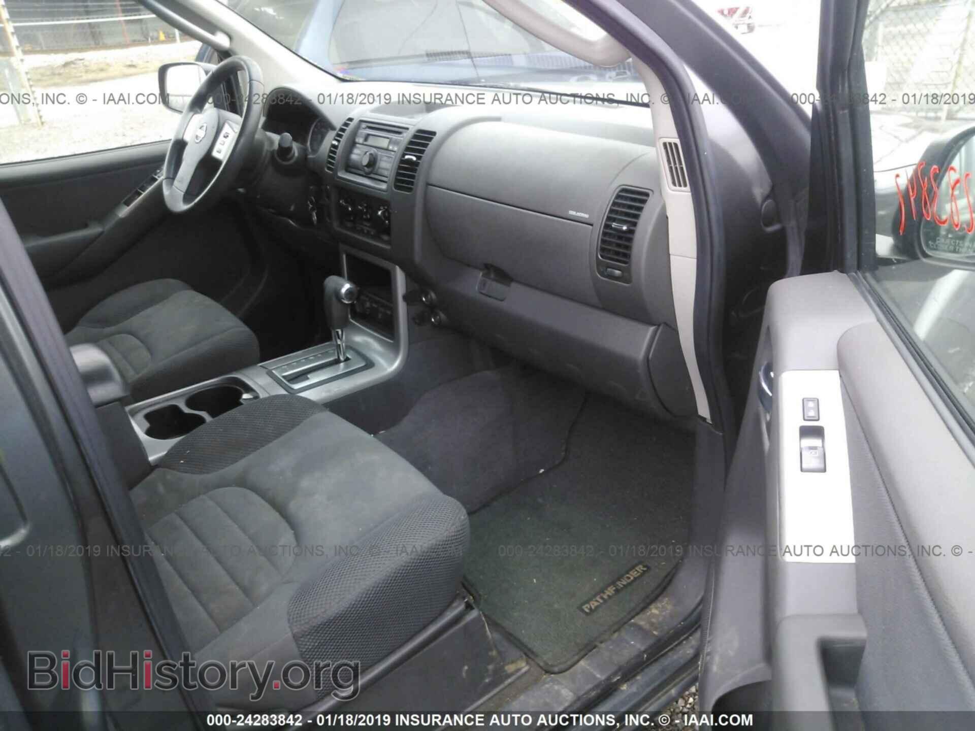 2008 NISSAN PATHFINDER - VIN: 5N1AR18B98C605372 - Фото 5