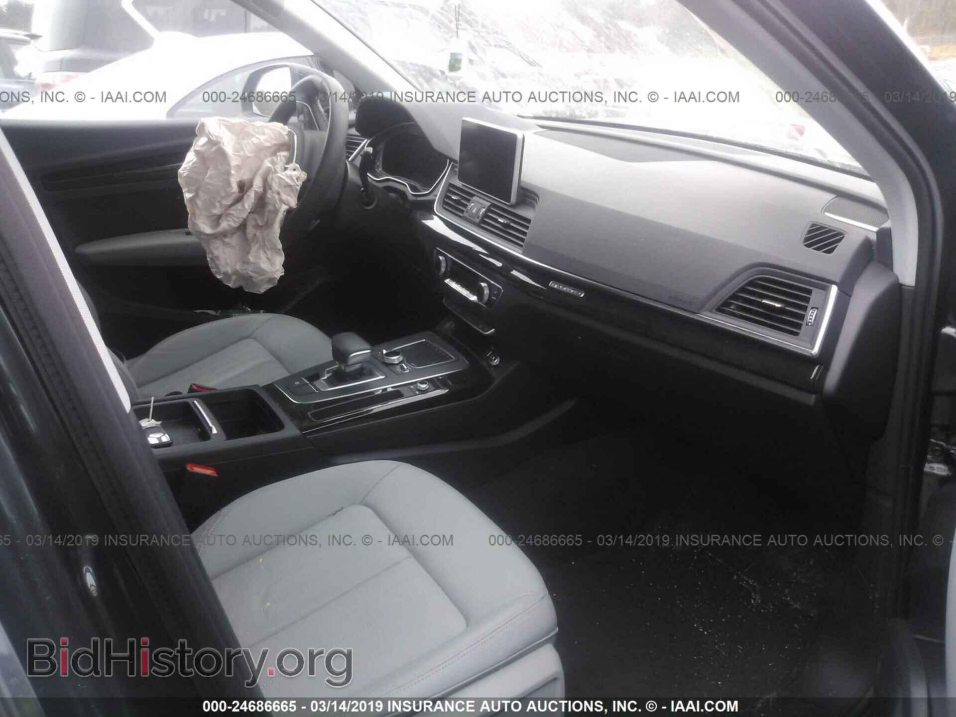 2018 AUDI Q5 - VIN: WA1BNAFY4J2241914 - Фото 5