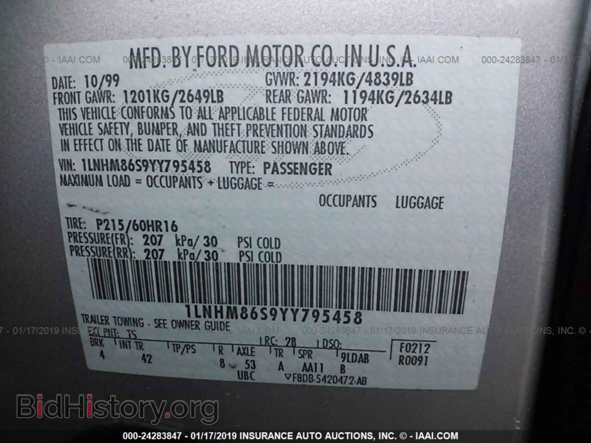 2000 LINCOLN LS - VIN: 1LNHM86S9YY795458 - Фото 9