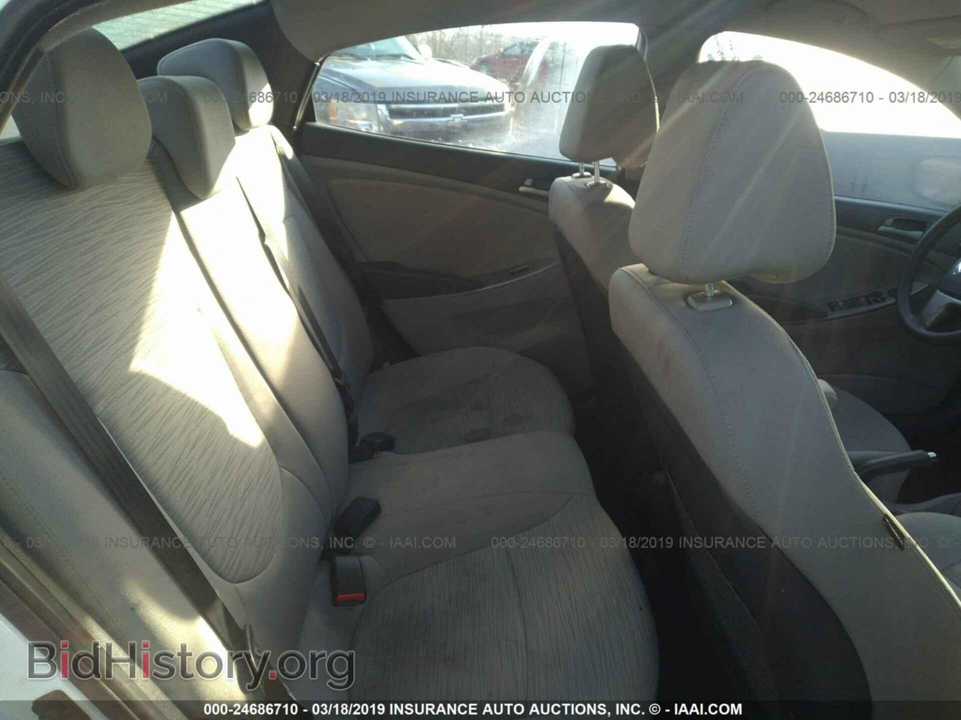 2016 HYUNDAI ACCENT - VIN: KMHCT4AE0GU074801 - Фото 8
