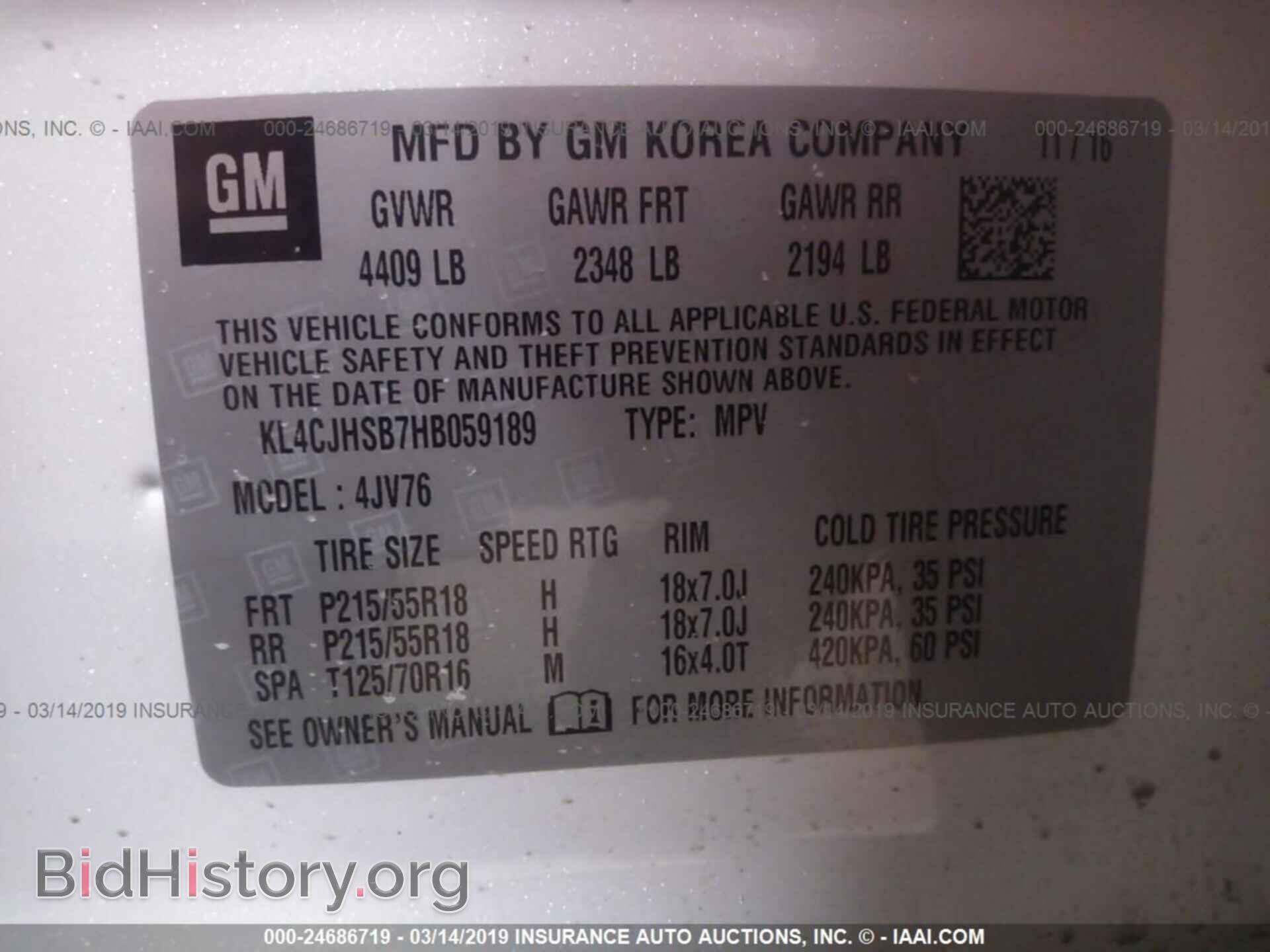 2017 BUICK ENCORE - VIN: KL4CJHSB7HB059189 - Фото 9