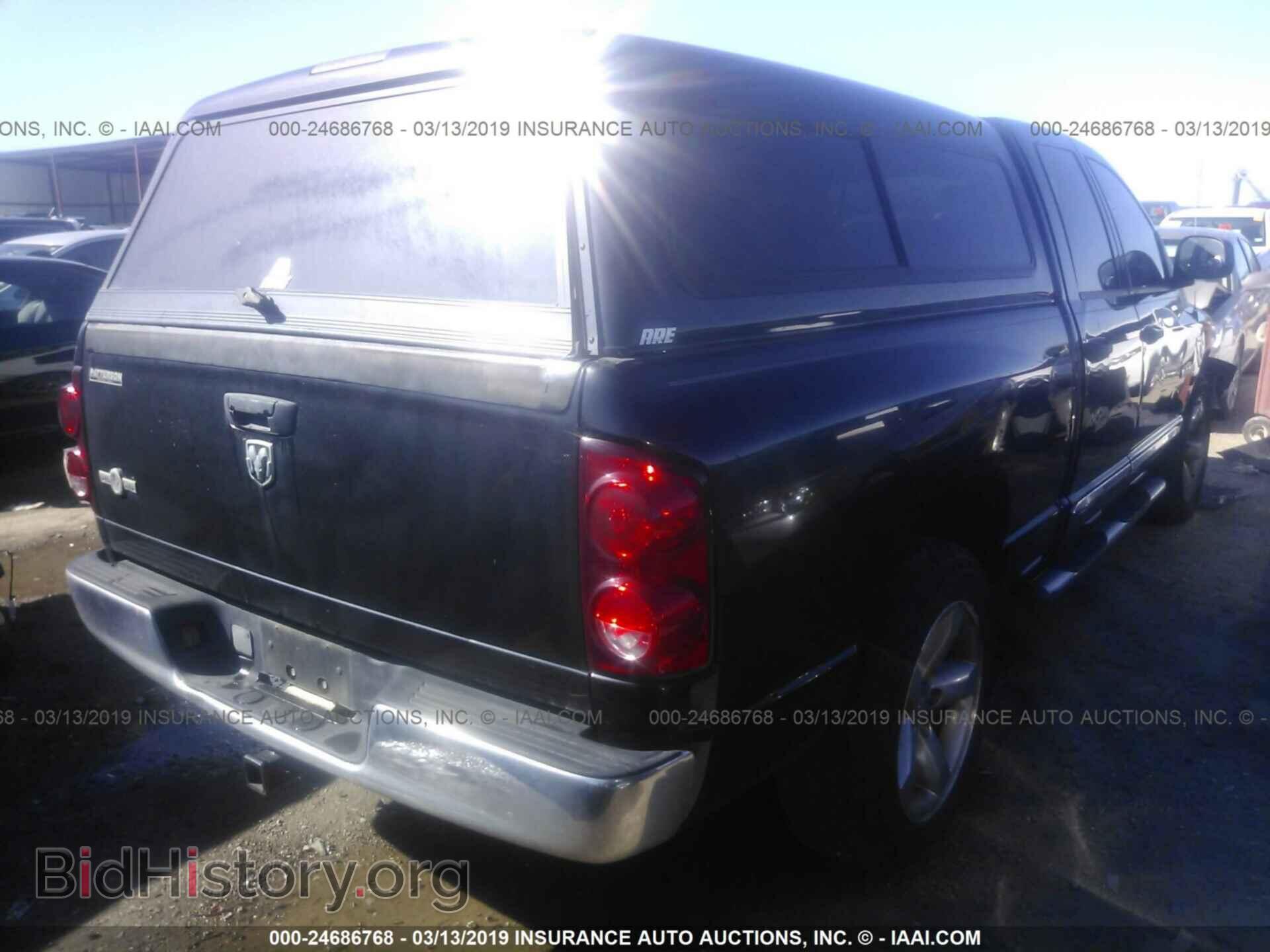 2008 DODGE RAM 1500 - VIN: 1D7HA18248J111545 - Фото 4