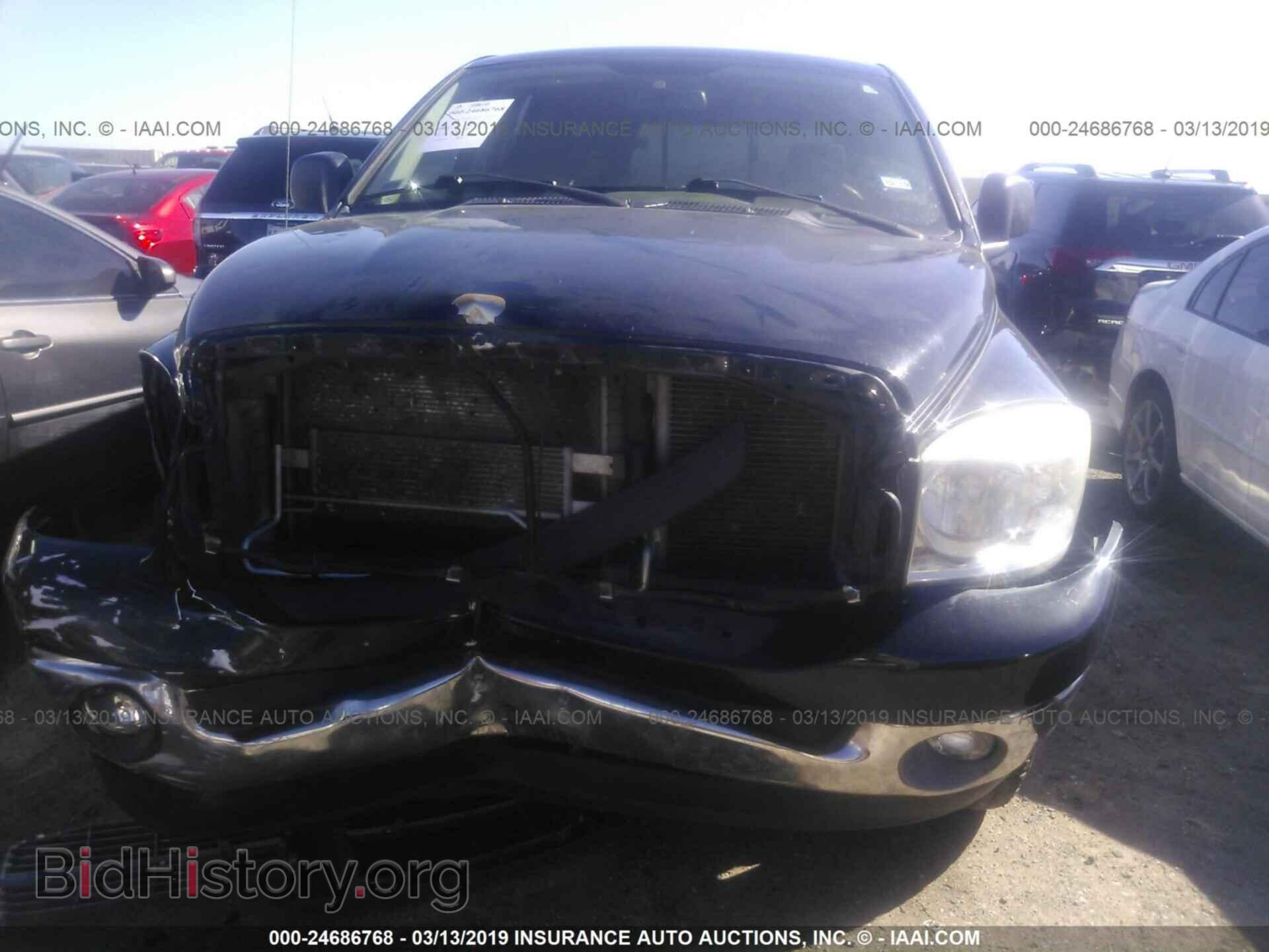 2008 DODGE RAM 1500 - VIN: 1D7HA18248J111545 - Фото 6