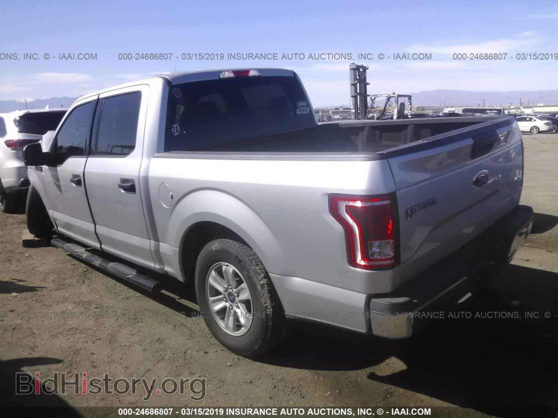 2015 FORD F150 - VIN: 1FTEW1CF8FFA25549 - Фото 3