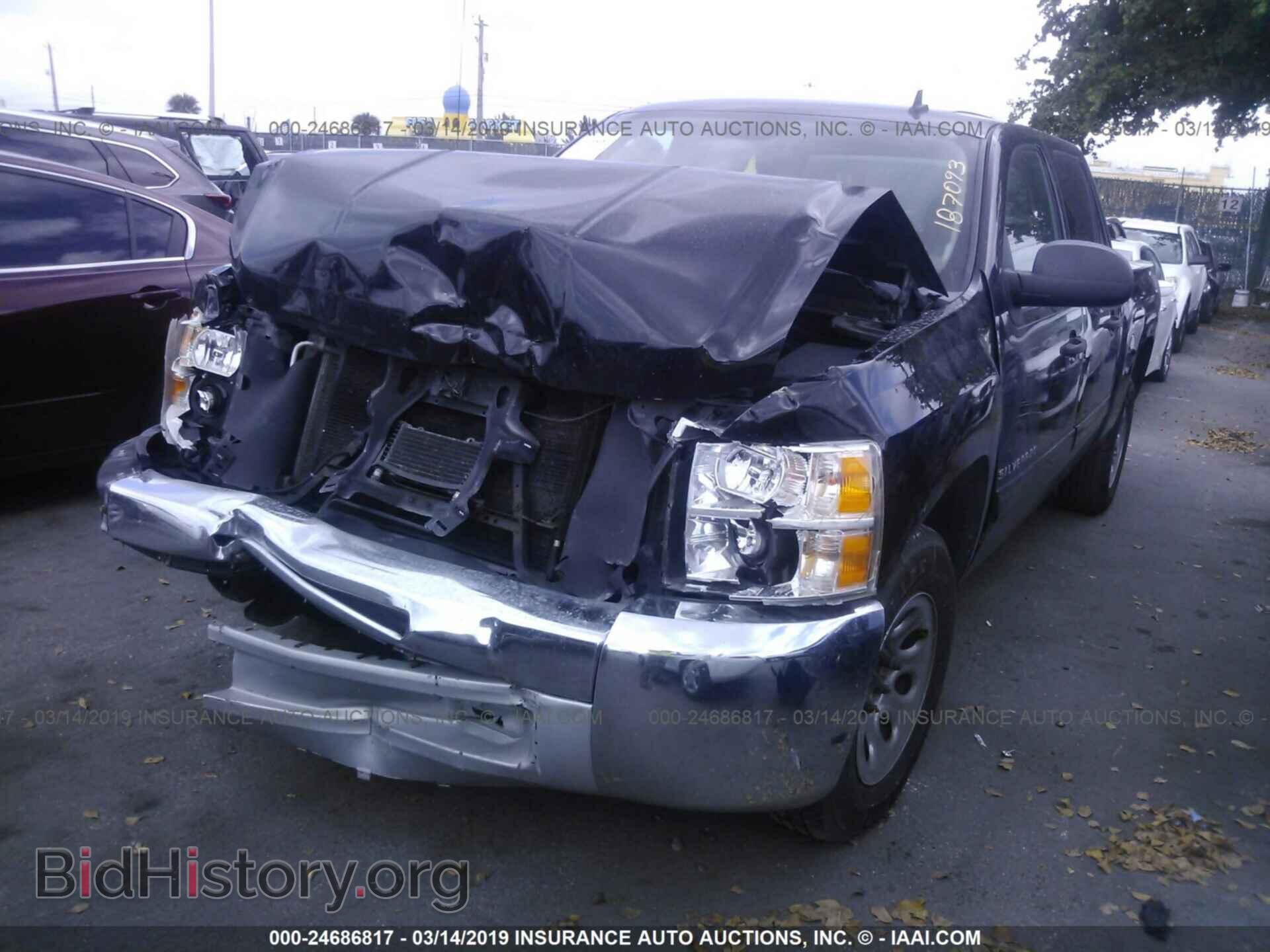 2013 CHEVROLET SILVERADO - VIN: 3GCPCREA4DG187093 - Фото 2