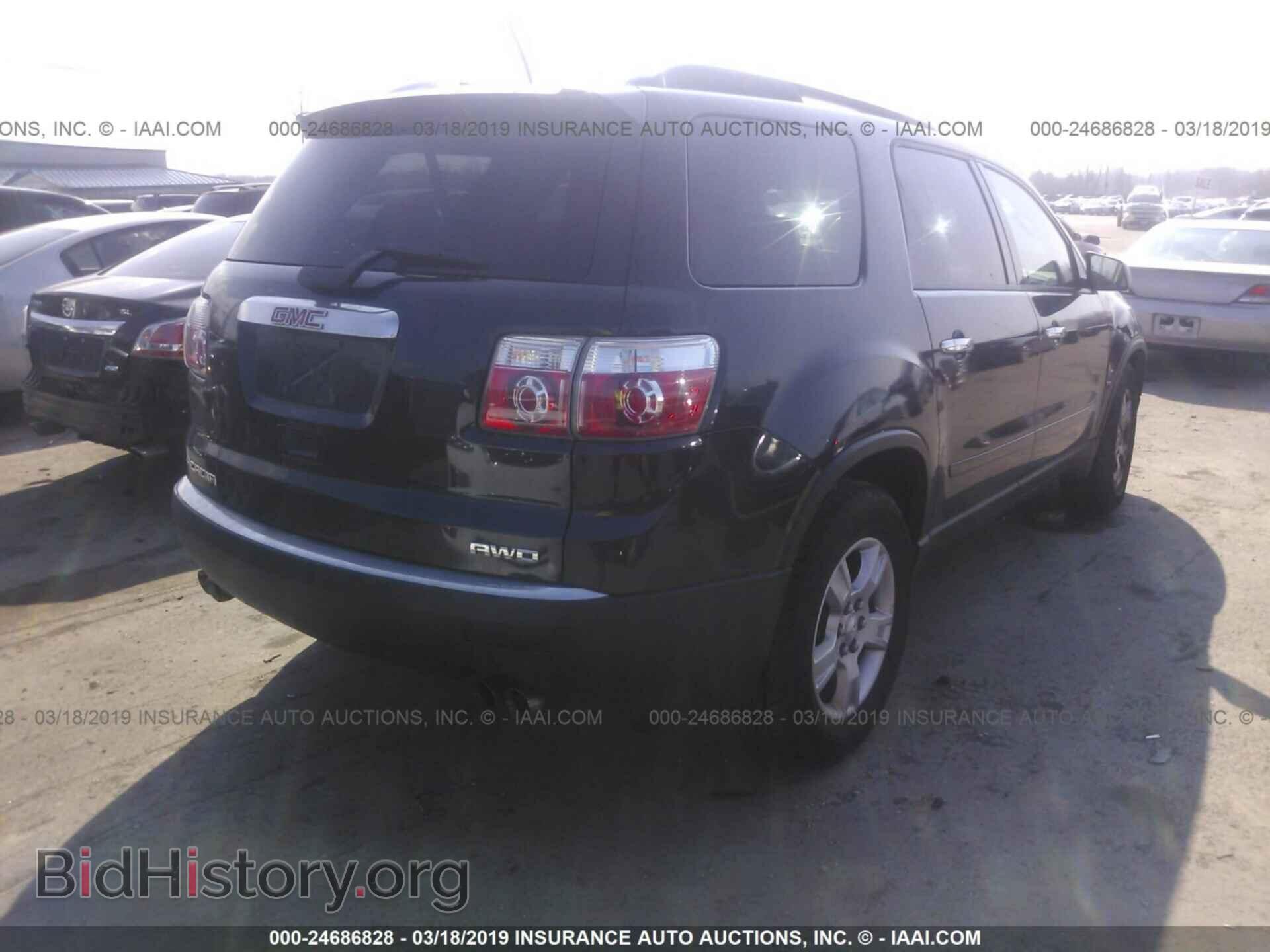 2009 GMC ACADIA - VIN: 1GKEV13DX9J104695 - Фото 4