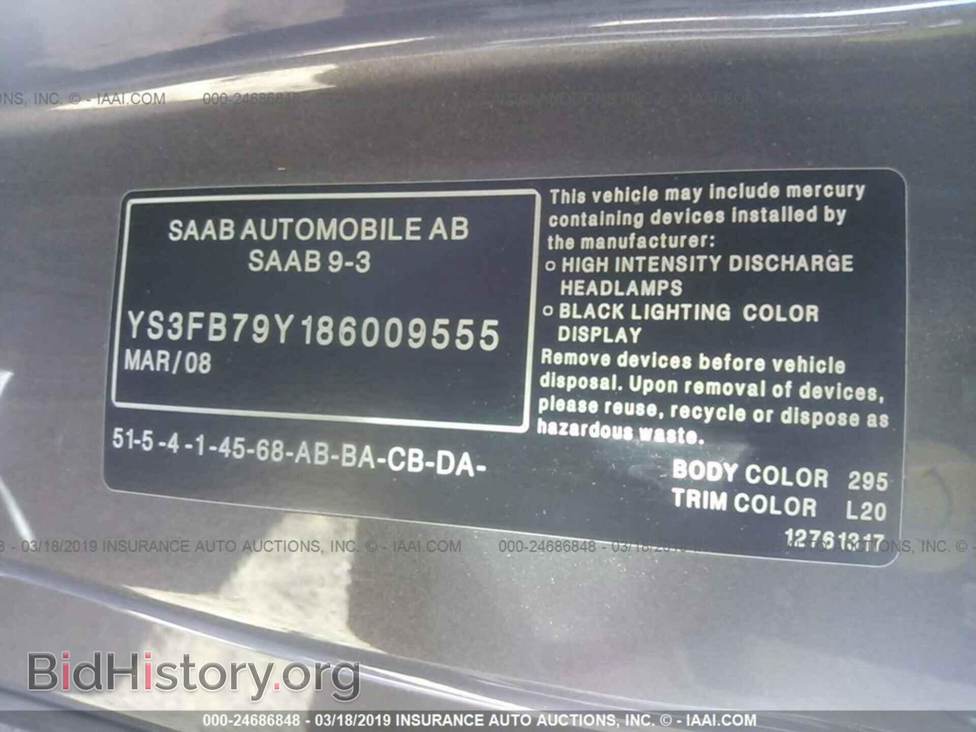 2008 SAAB 9-3 - VIN: YS3FB79Y186009555 - Фото 9