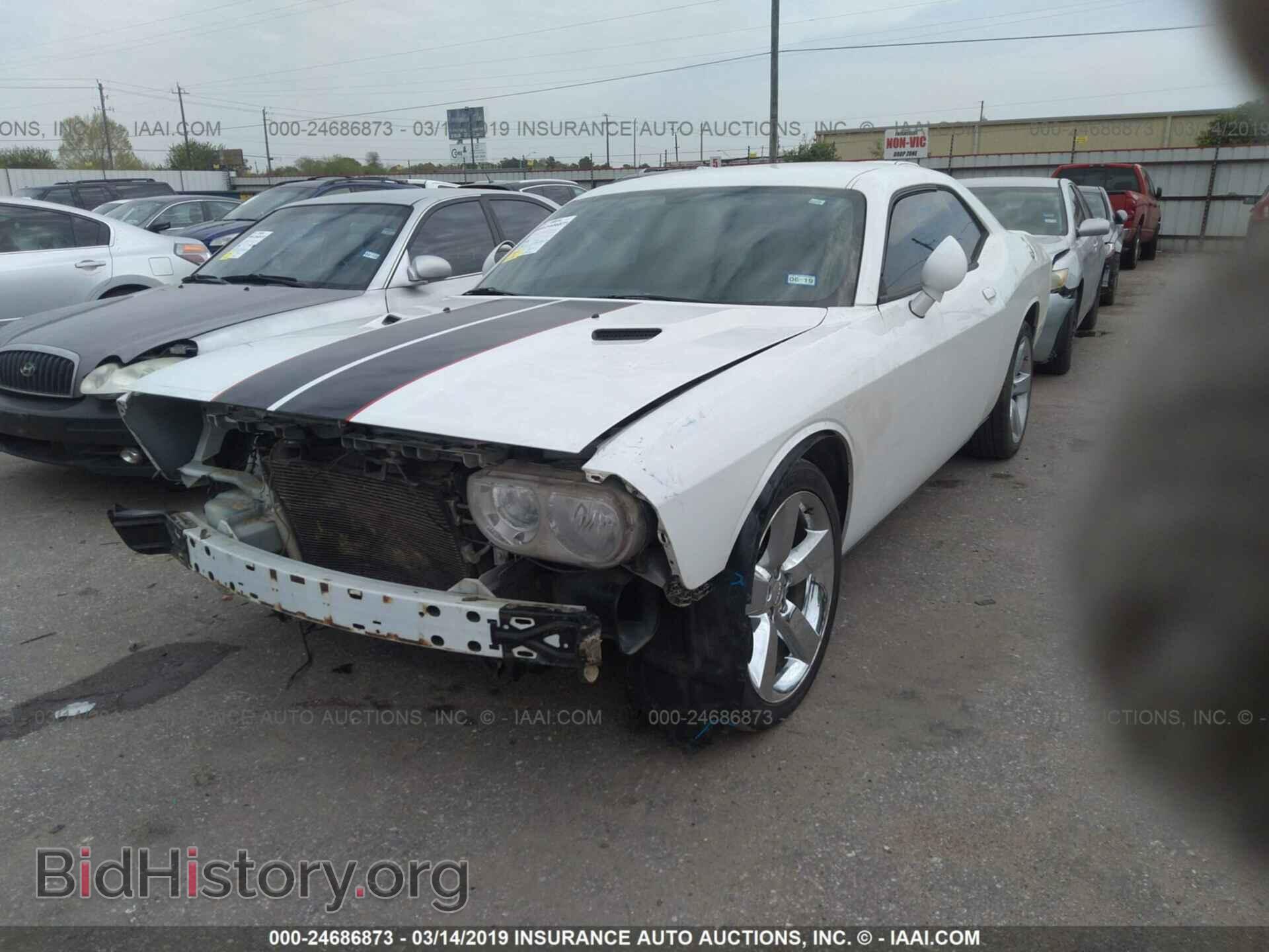 2011 DODGE CHALLENGER - VIN: 2B3CJ4DG4BH581480 - Photo 2