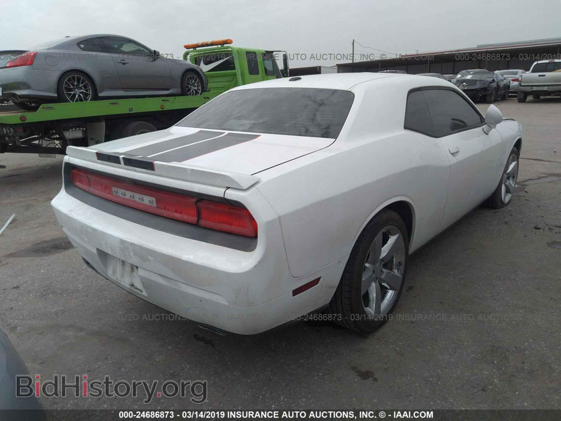 2011 DODGE CHALLENGER - VIN: 2B3CJ4DG4BH581480 - Photo 4