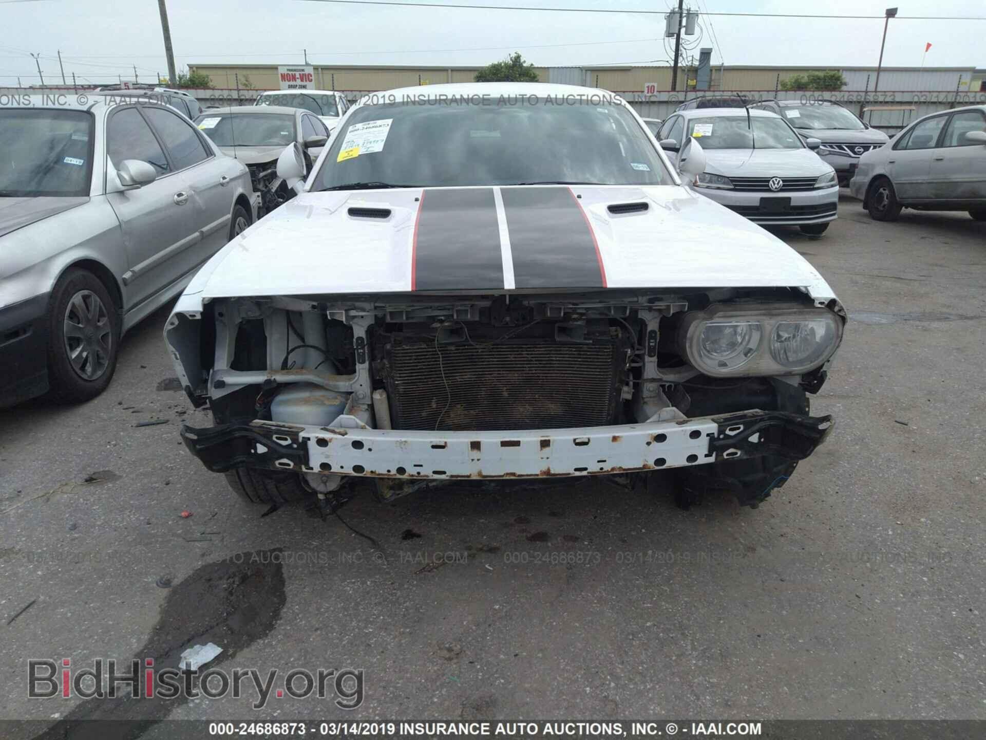 2011 DODGE CHALLENGER - VIN: 2B3CJ4DG4BH581480 - Photo 6