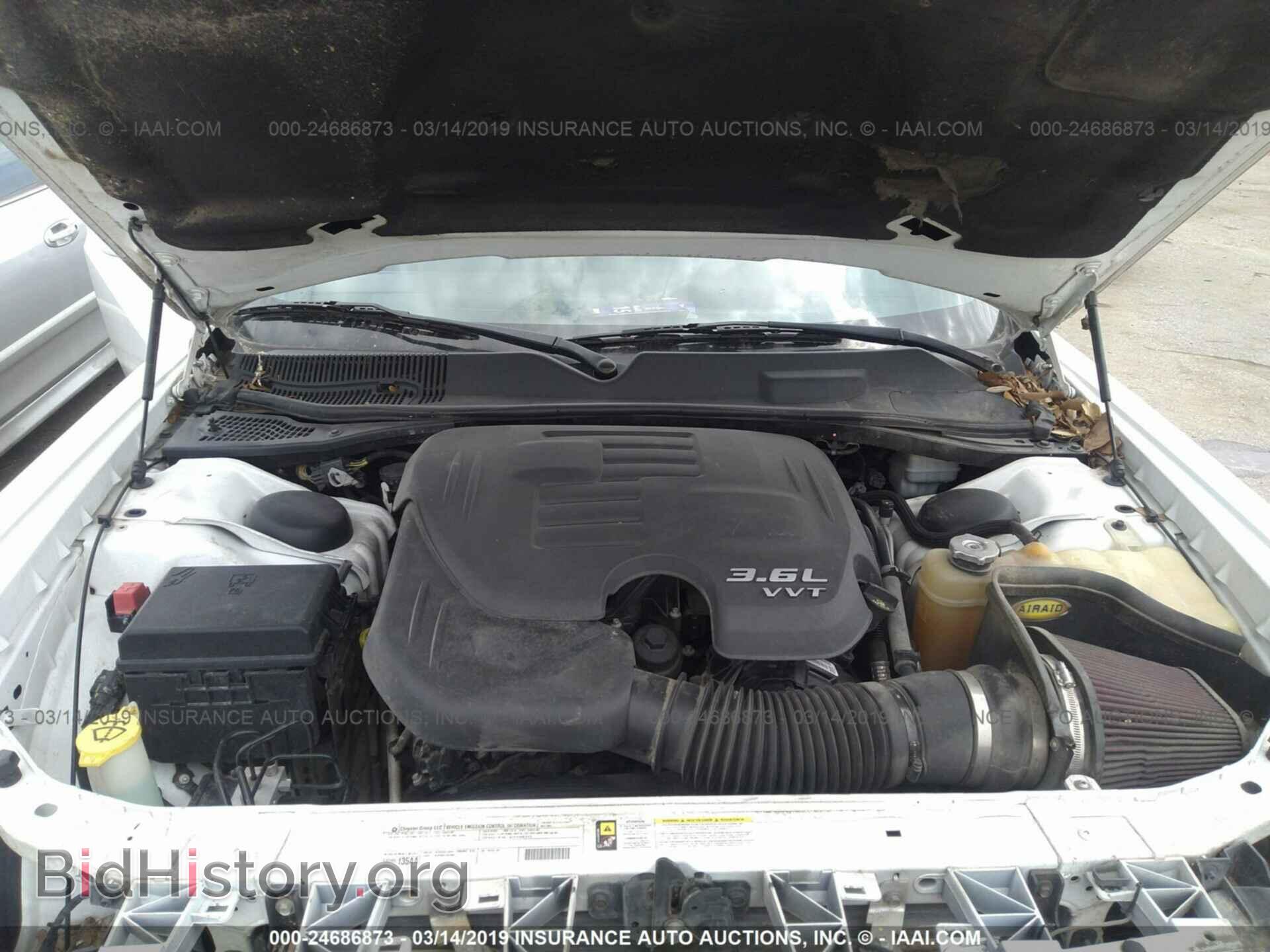 2011 DODGE CHALLENGER - VIN: 2B3CJ4DG4BH581480 - Photo 10