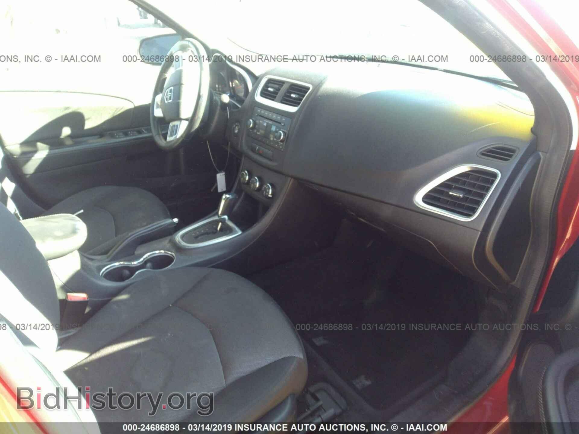 2013 DODGE AVENGER - VIN: 1C3CDZCB6DN682754 - Photo 5