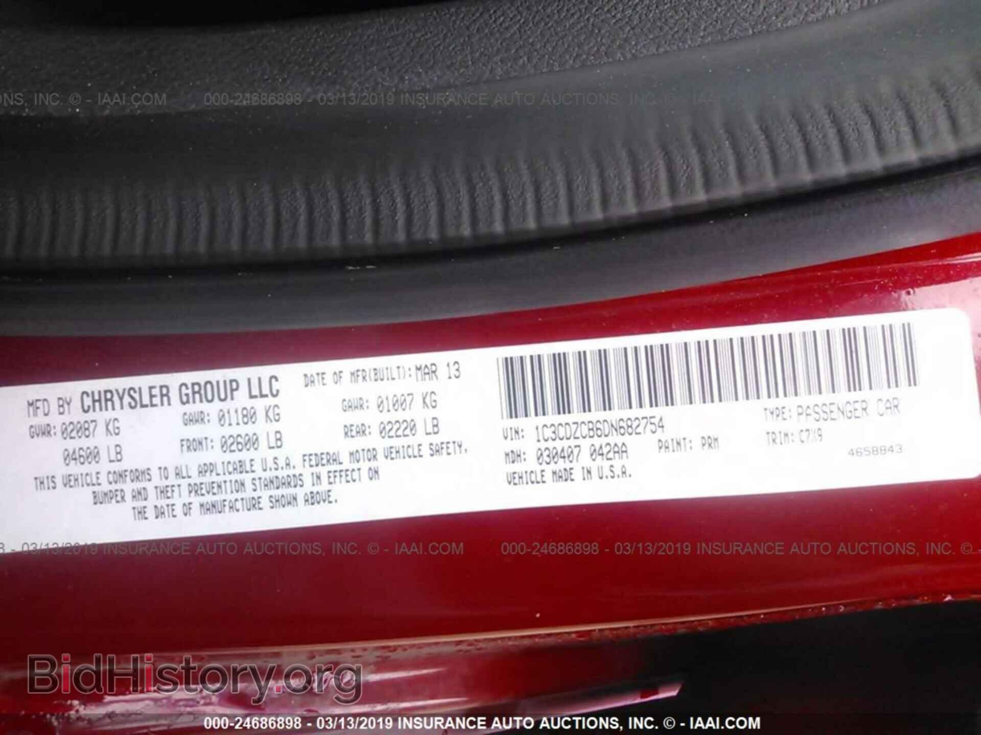 2013 DODGE AVENGER - VIN: 1C3CDZCB6DN682754 - Photo 9