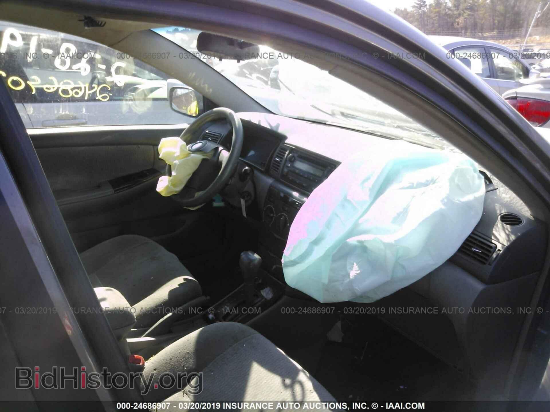 2007 TOYOTA COROLLA - VIN: 2T1BR32E47C728767 - Фото 5