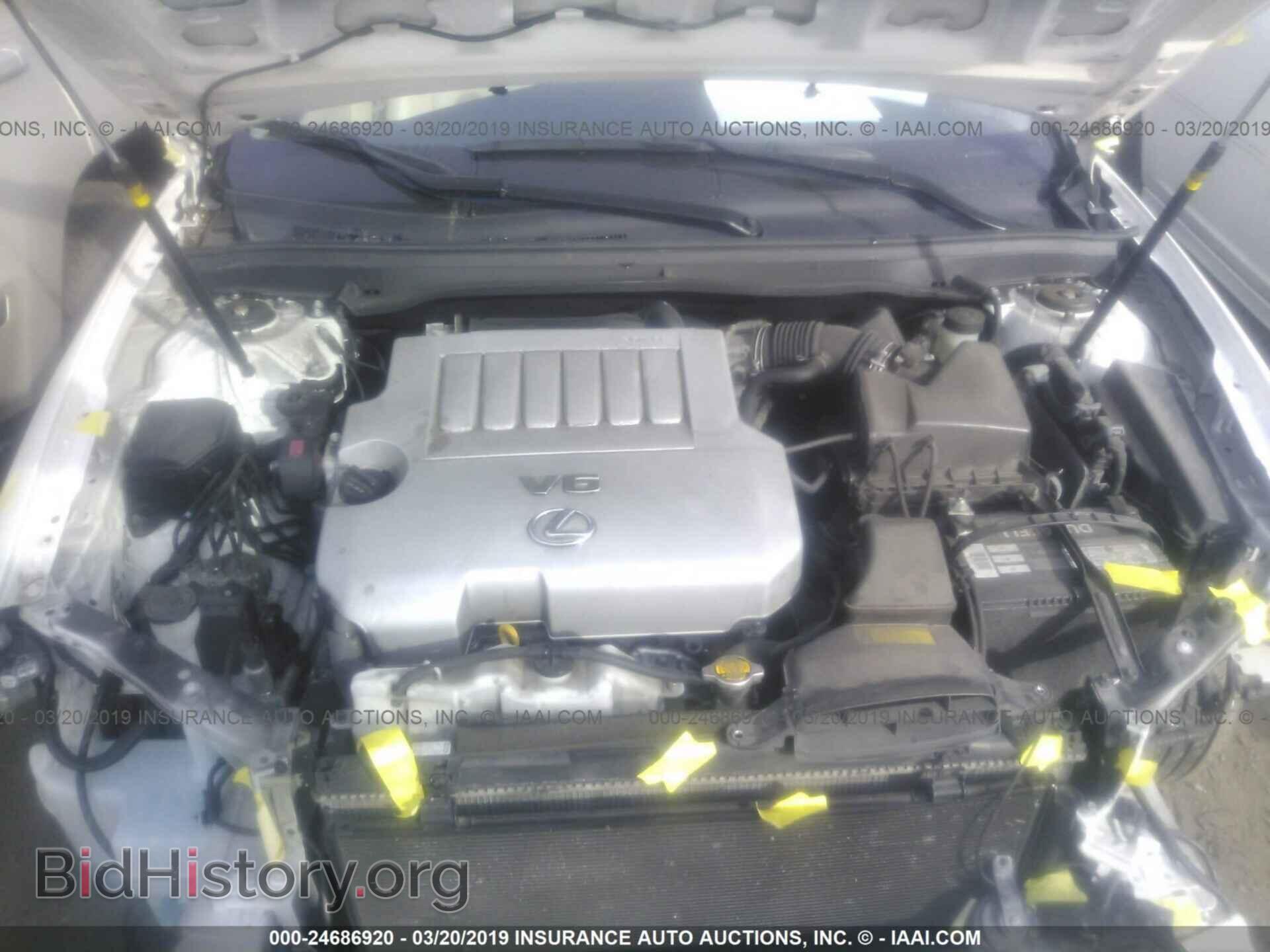 2013 LEXUS ES - VIN: JTHBK1GG2D2038608 - Фото 10