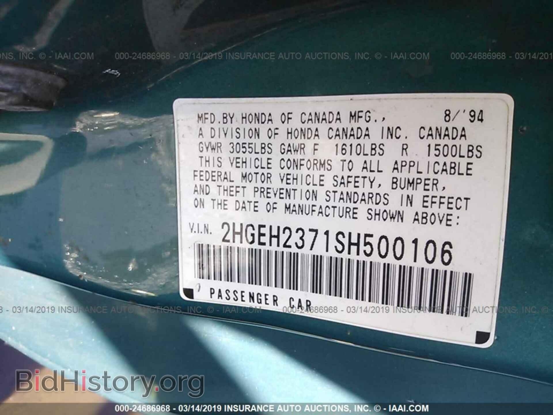 2011 CADILLAC ESCALADE - VIN: 1GYS3CEF2BR116629 - Фото 9