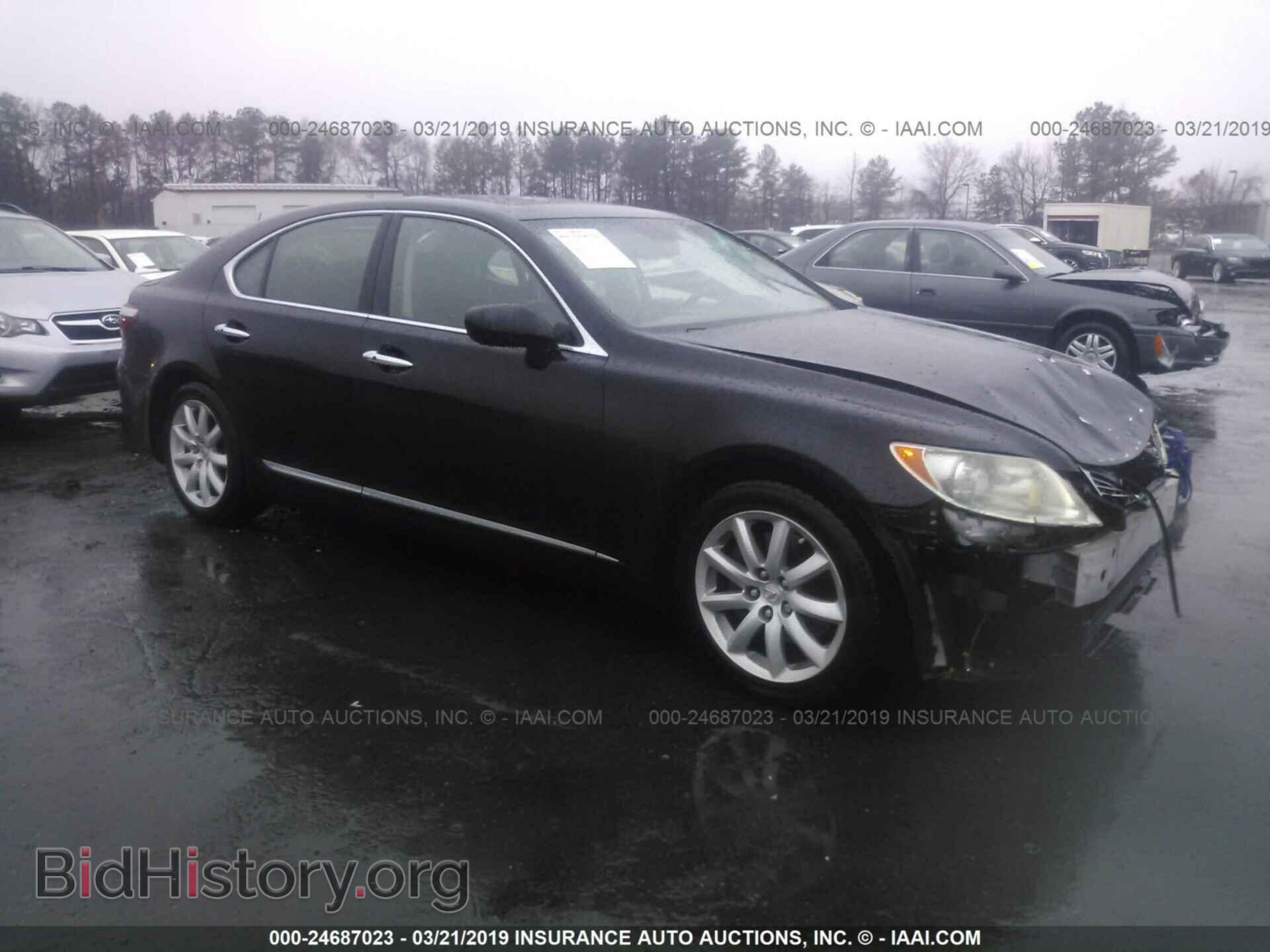 Photo JTHBL46F185059641 - LEXUS LS 2008