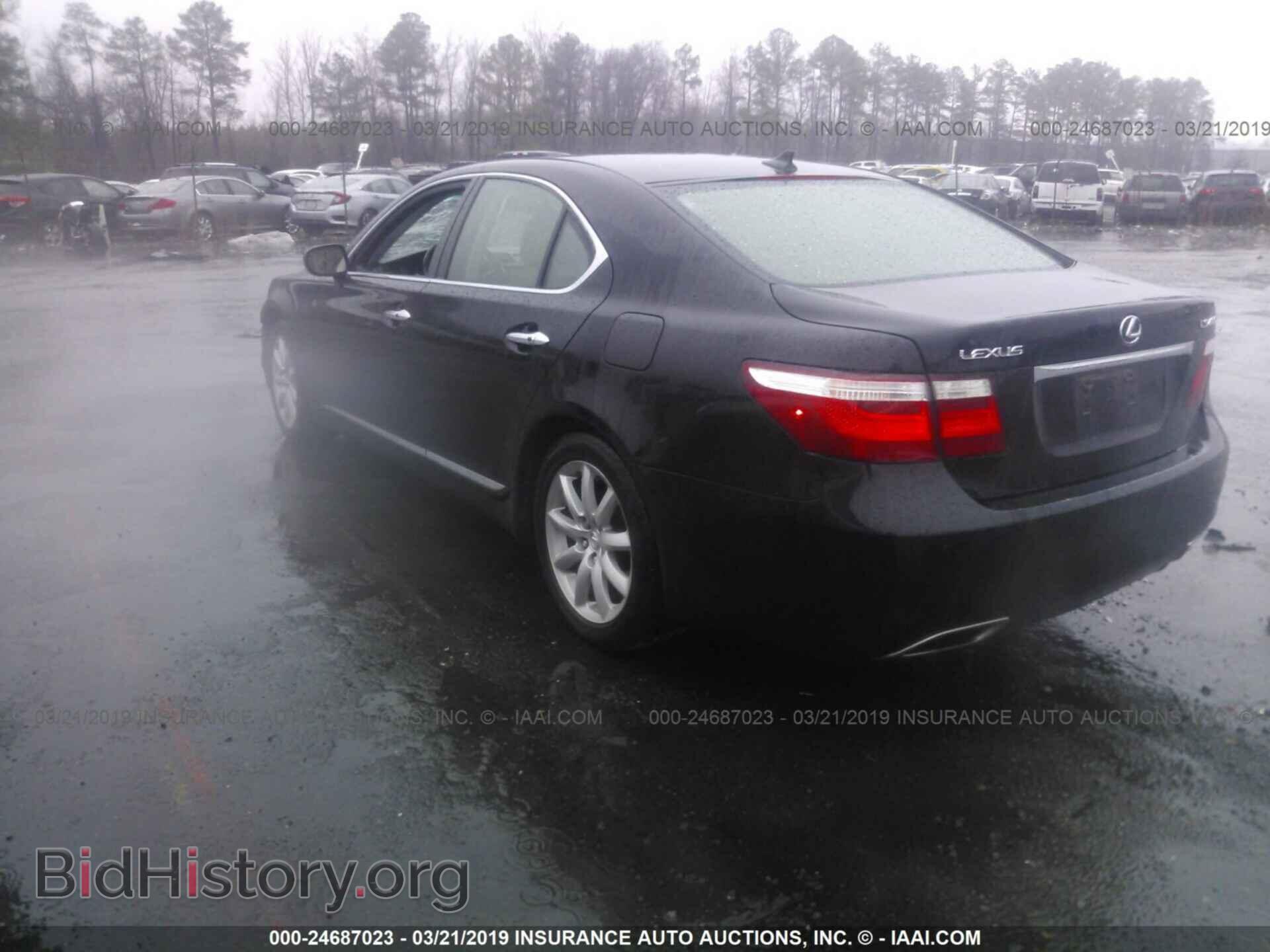 2008 LEXUS LS - VIN: JTHBL46F185059641 - Фото 3
